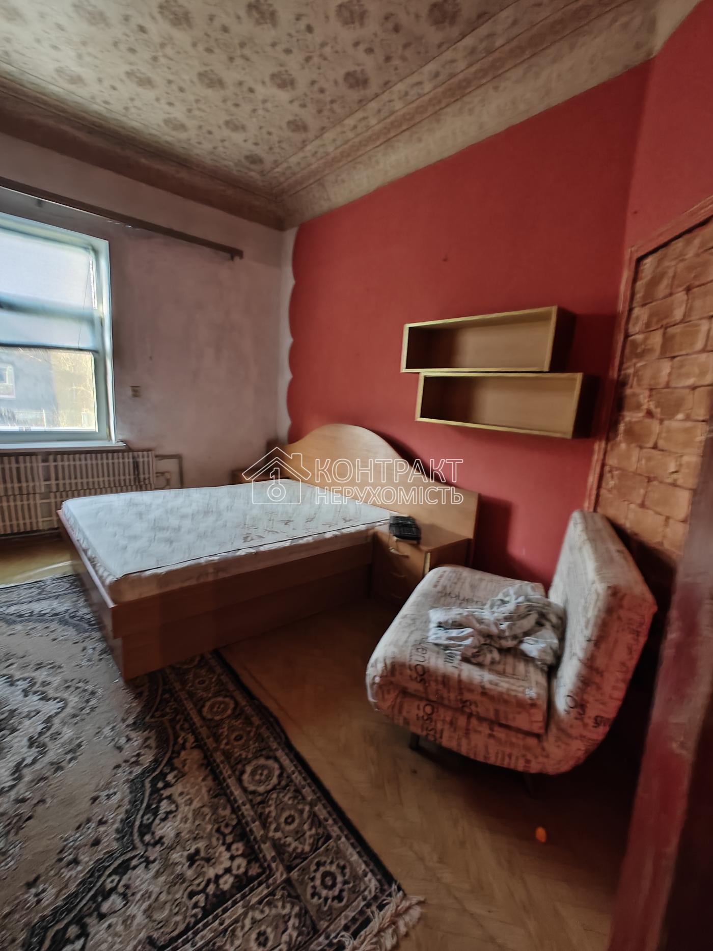 Продаж 2 кім. квартири, Основа