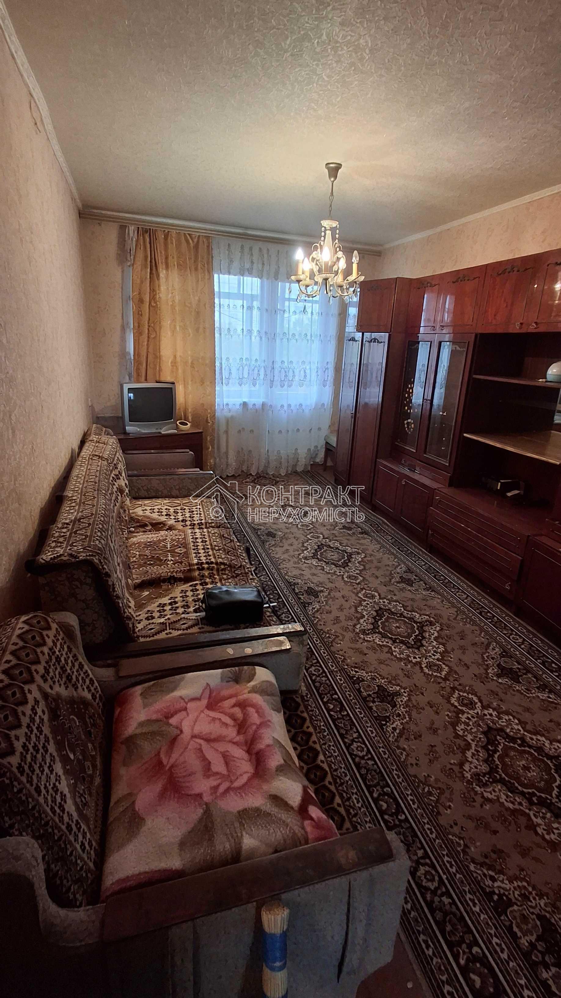кімната