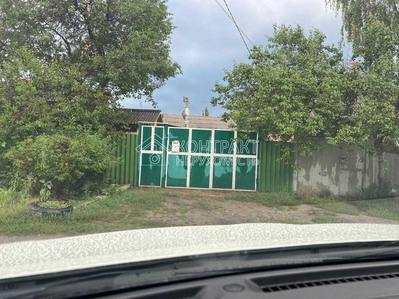 Продам пів - будинку між ринком Барабашово та ст. метро Київська