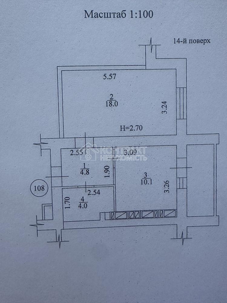 кімната