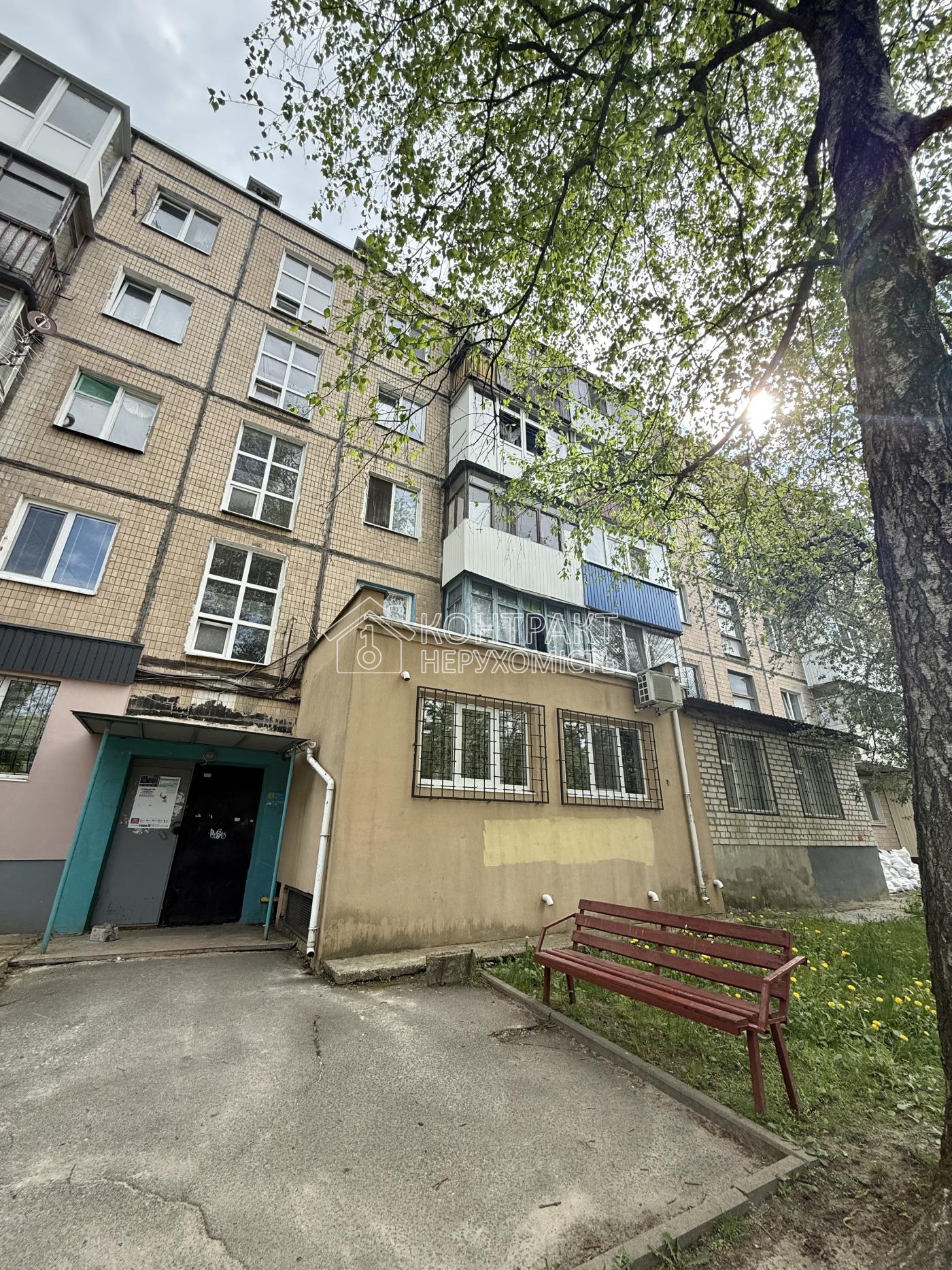 кімната