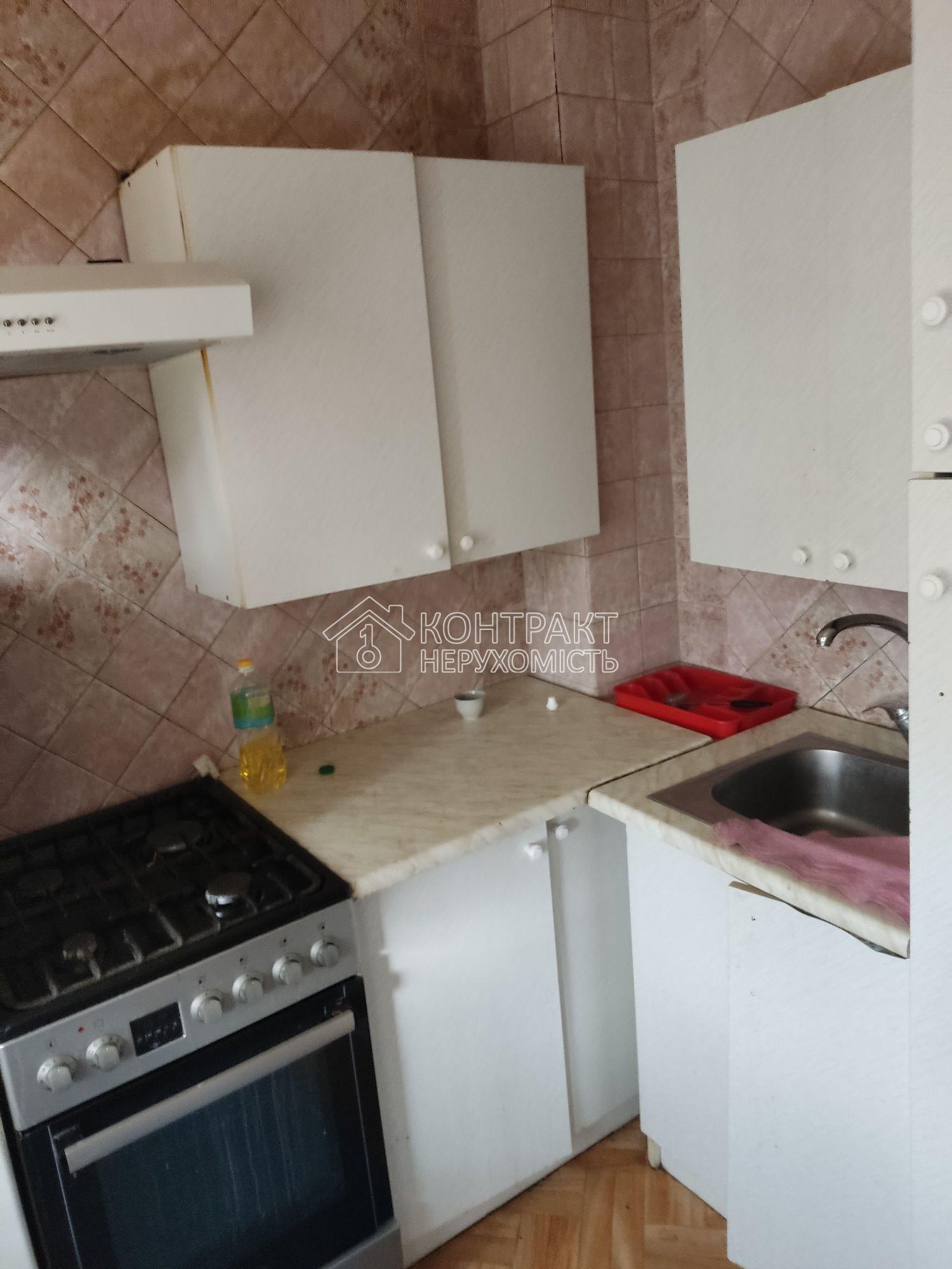 Аренда 1 комн. кв. Валентиновская возле Класса