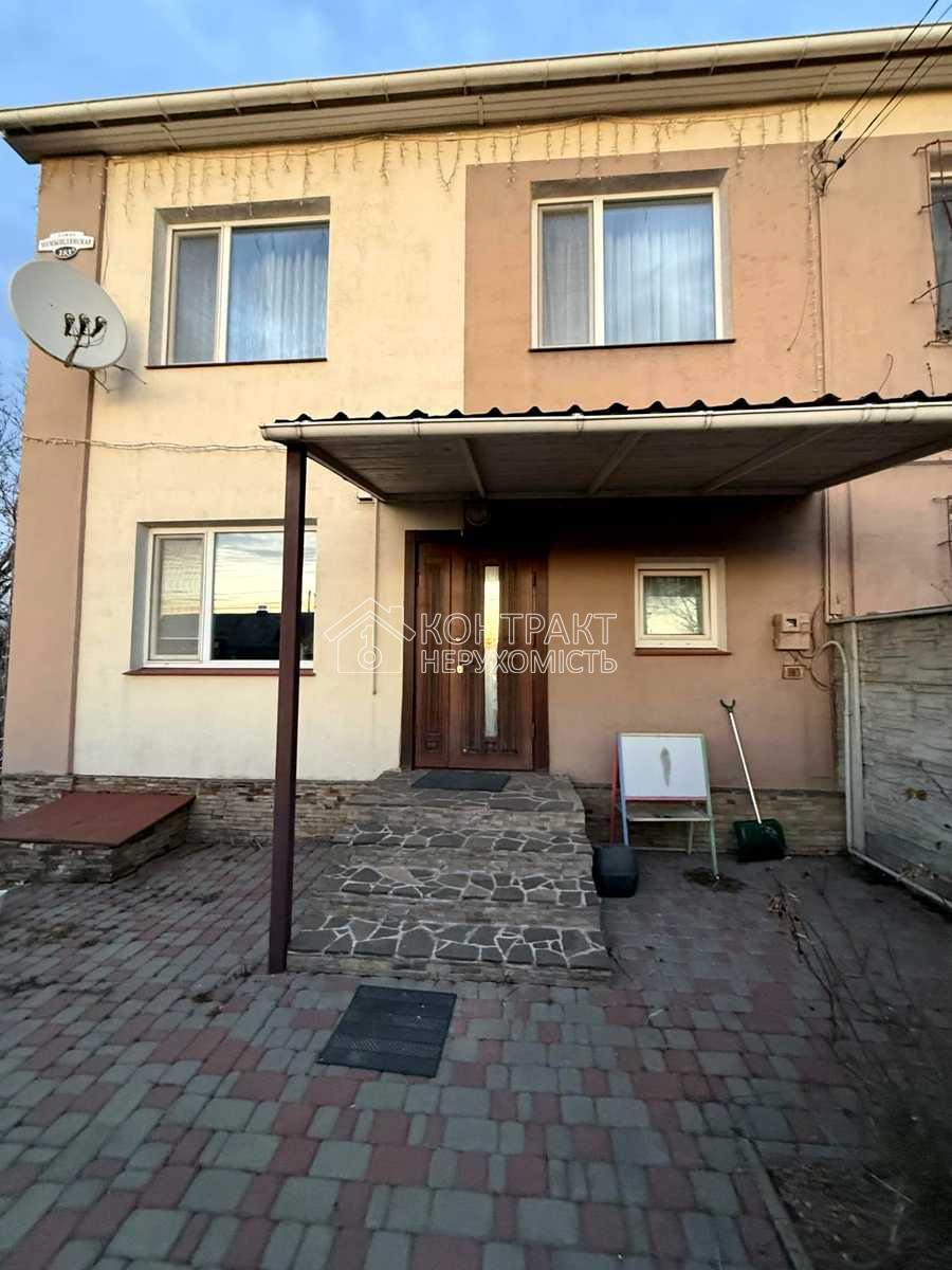 кімната