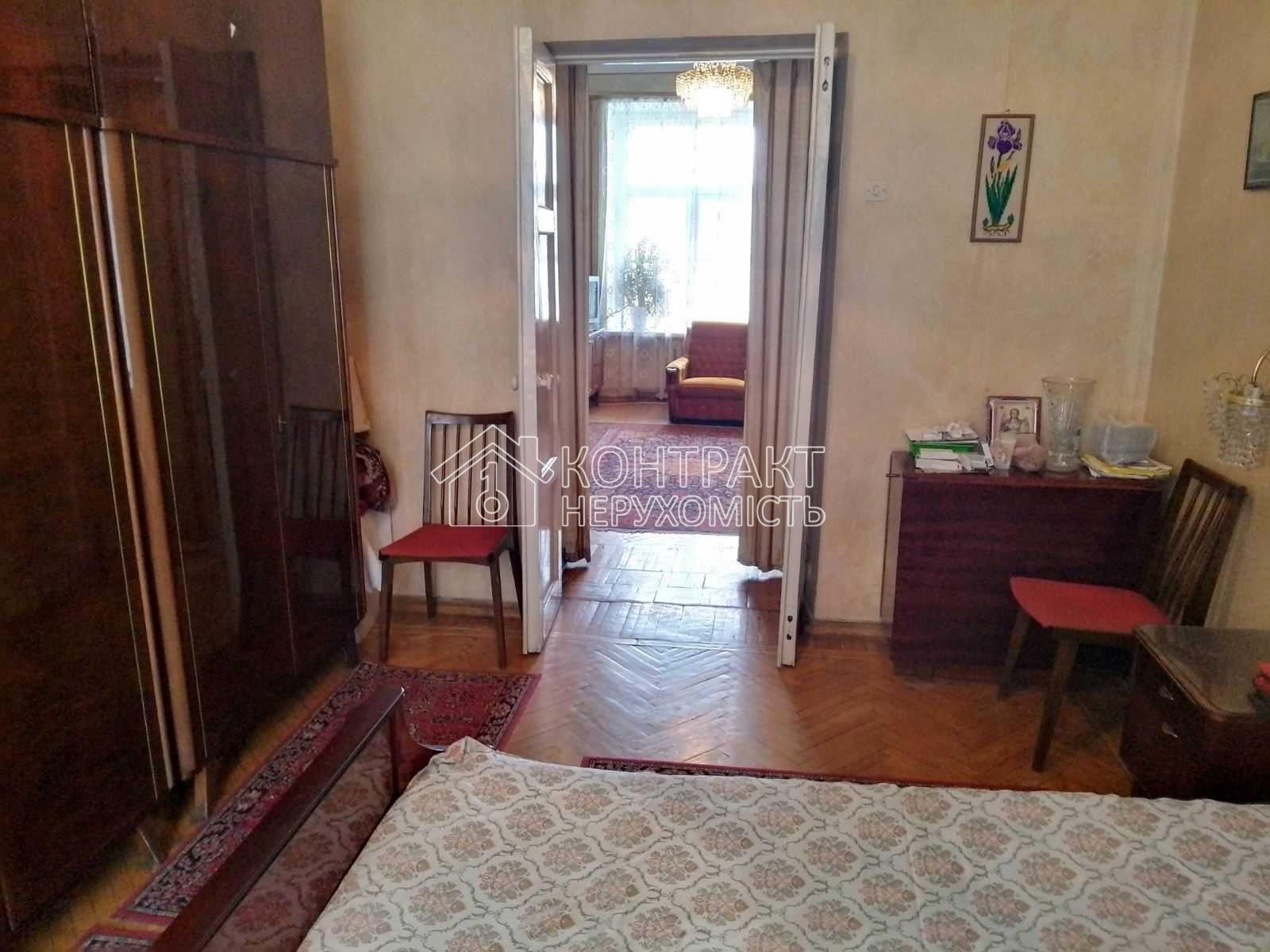 кімната
