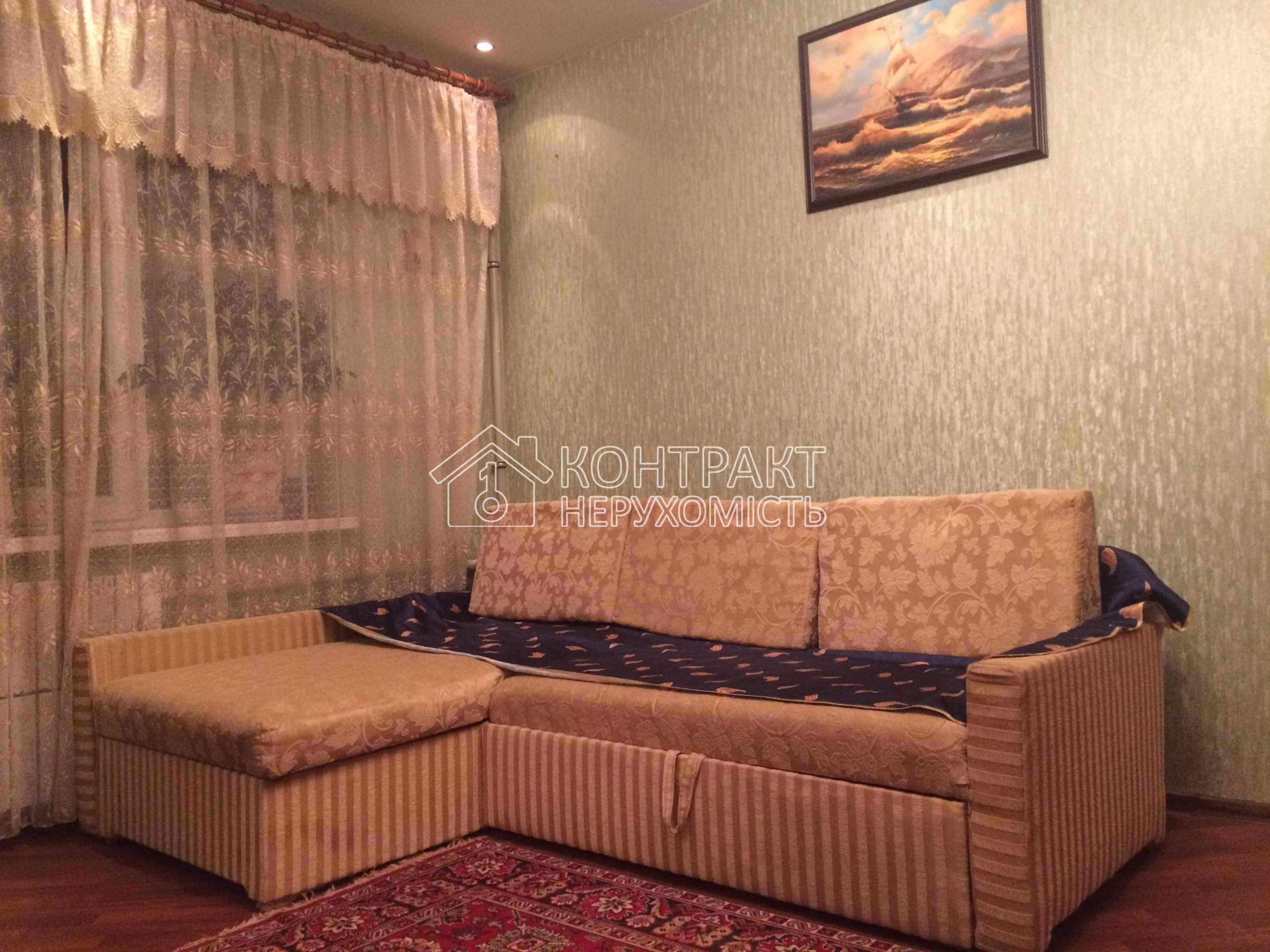 Здається 1-на квартира Наукова