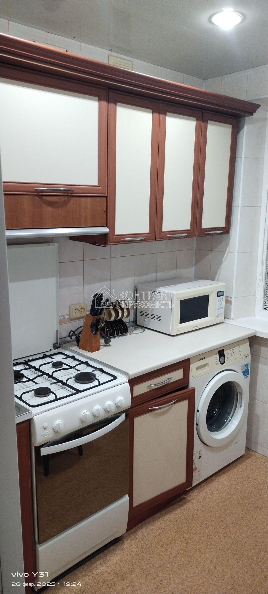 Аренда 2 комн. кв. Салтовское Шоссе Салтовка.