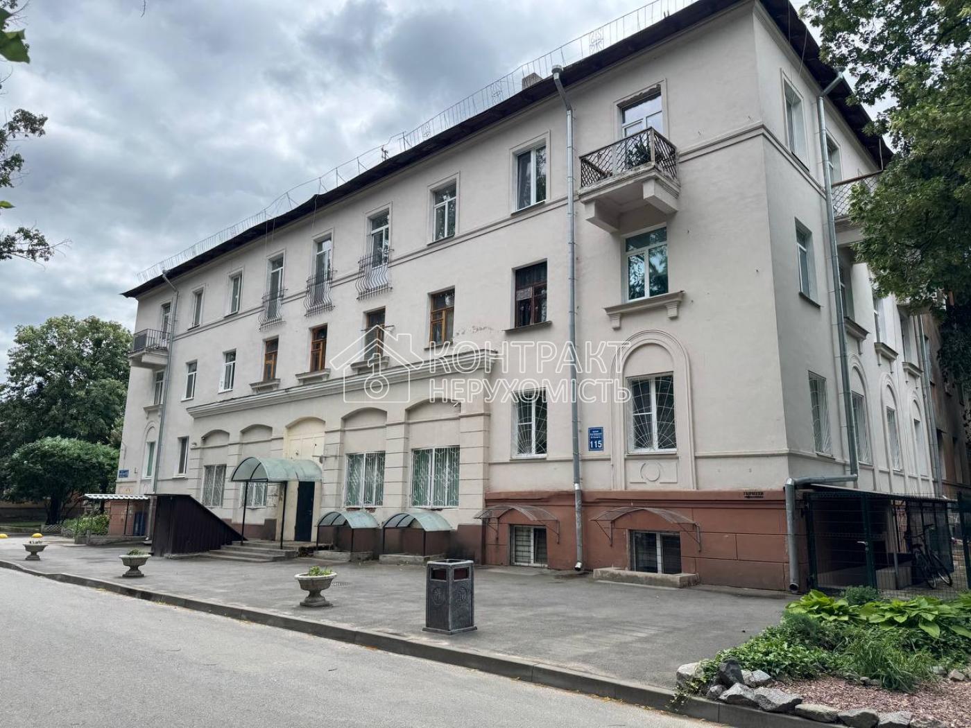 кімната