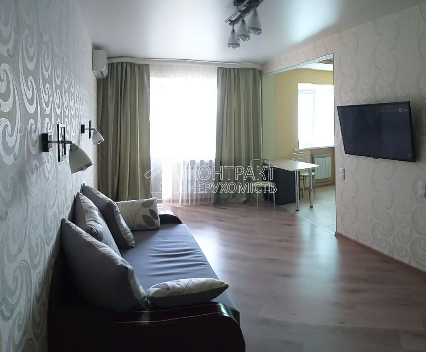 Здам 1 кв кв