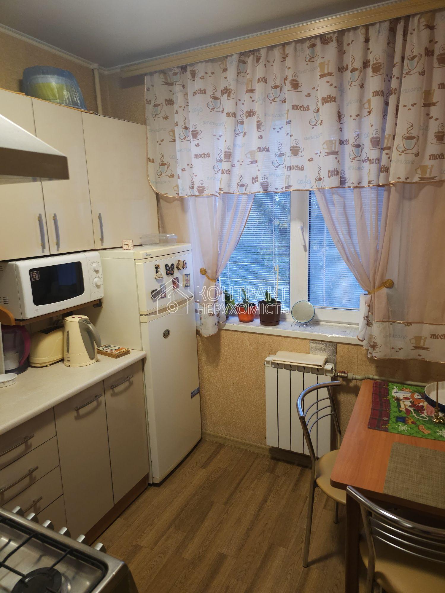 кімната
