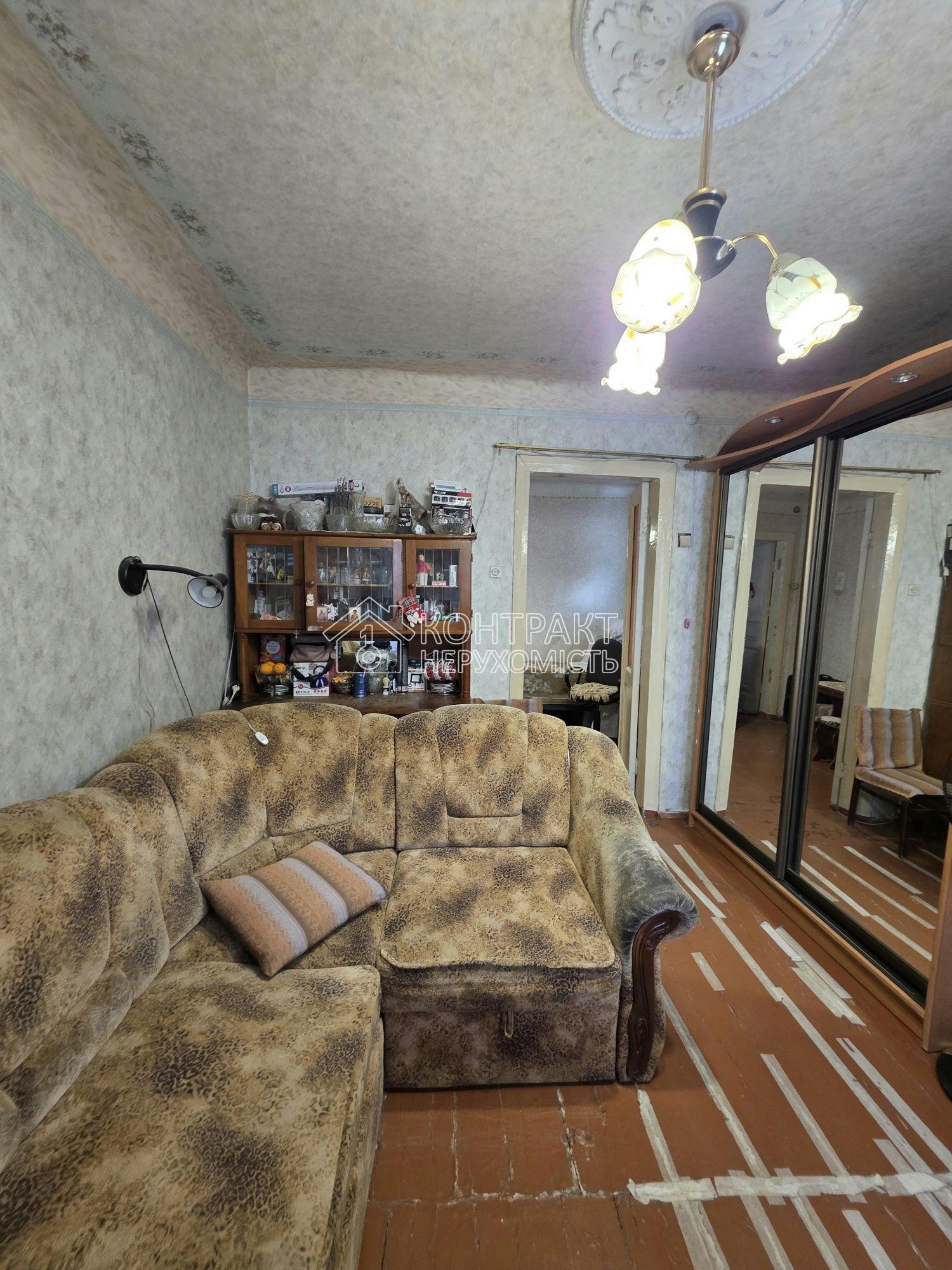кімната