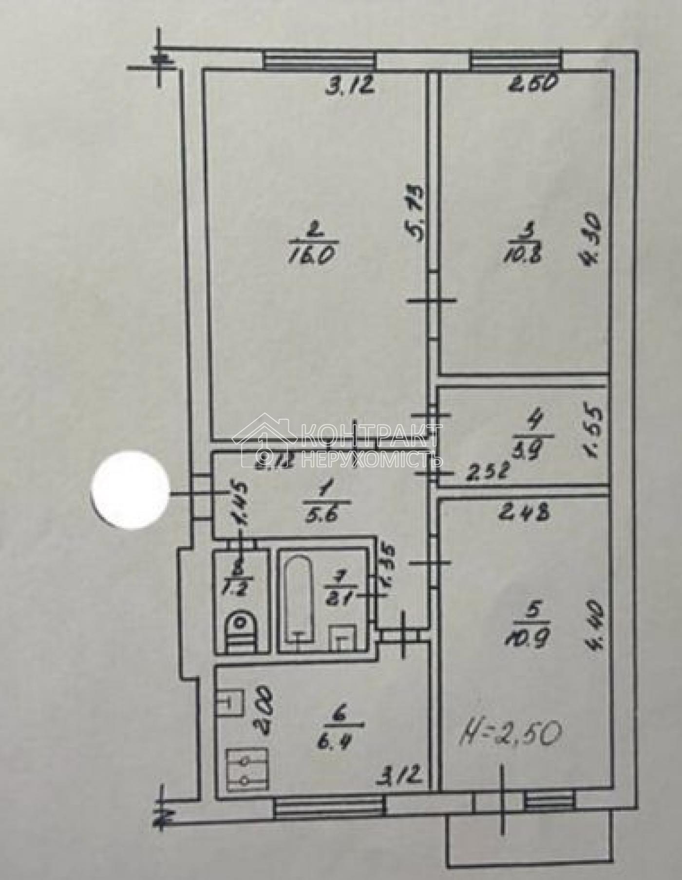 Продаж 3-х кімнатну квартиру на П. Поле