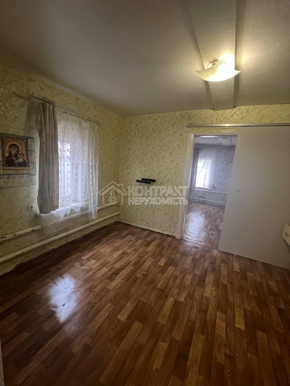 Здається частина будинку у Холодногірському районі