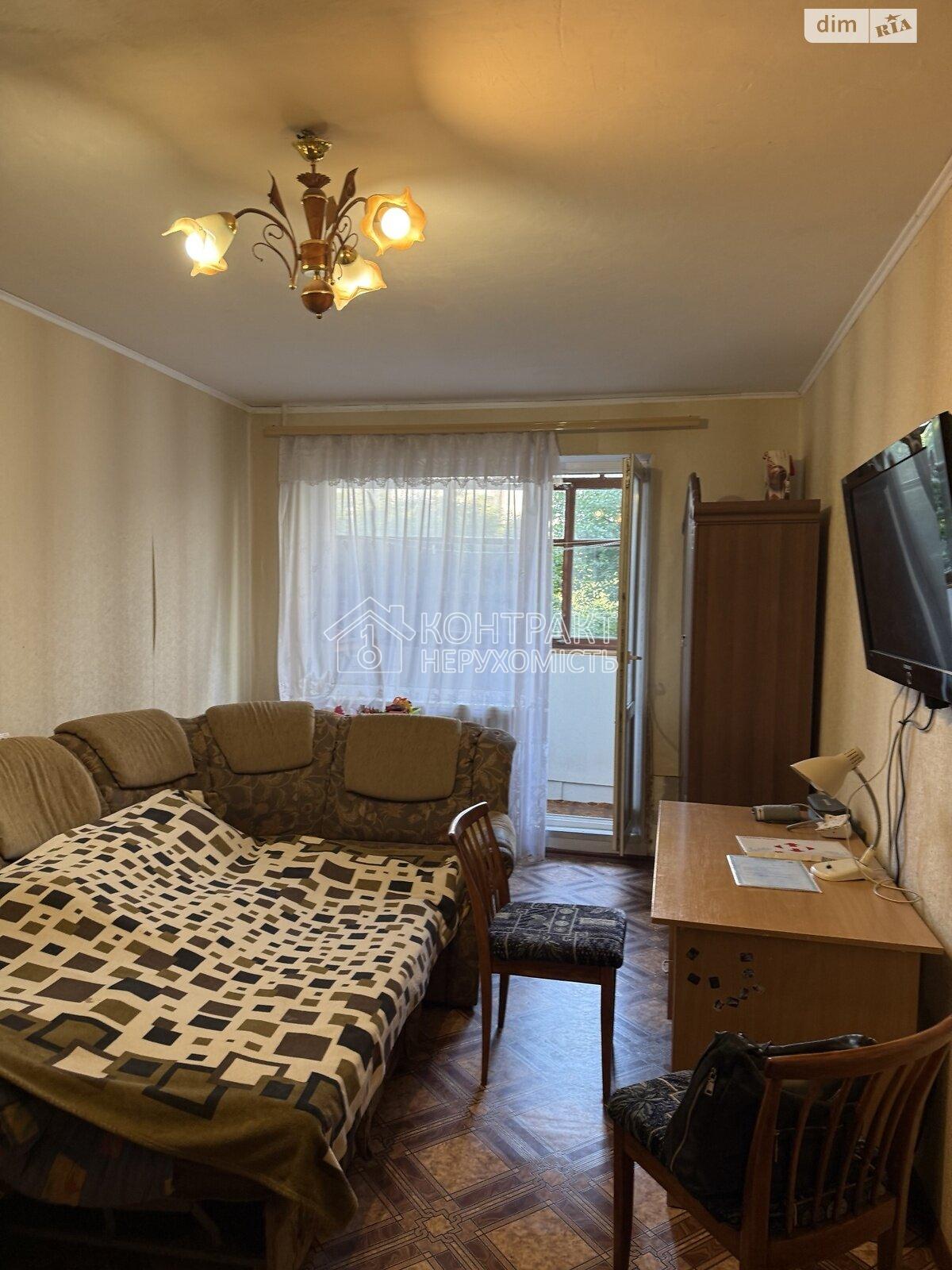 Продаж 2к квартири 48 кв. м на вул. Амосова