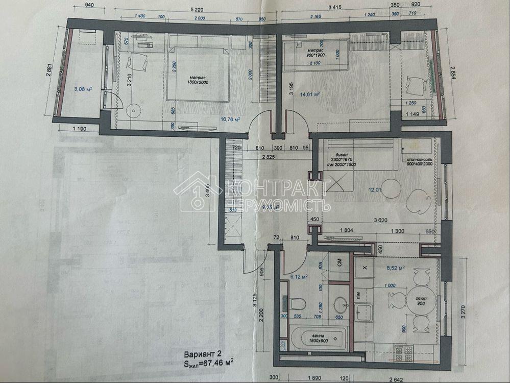 3 кімната квартира, Барабашова 40