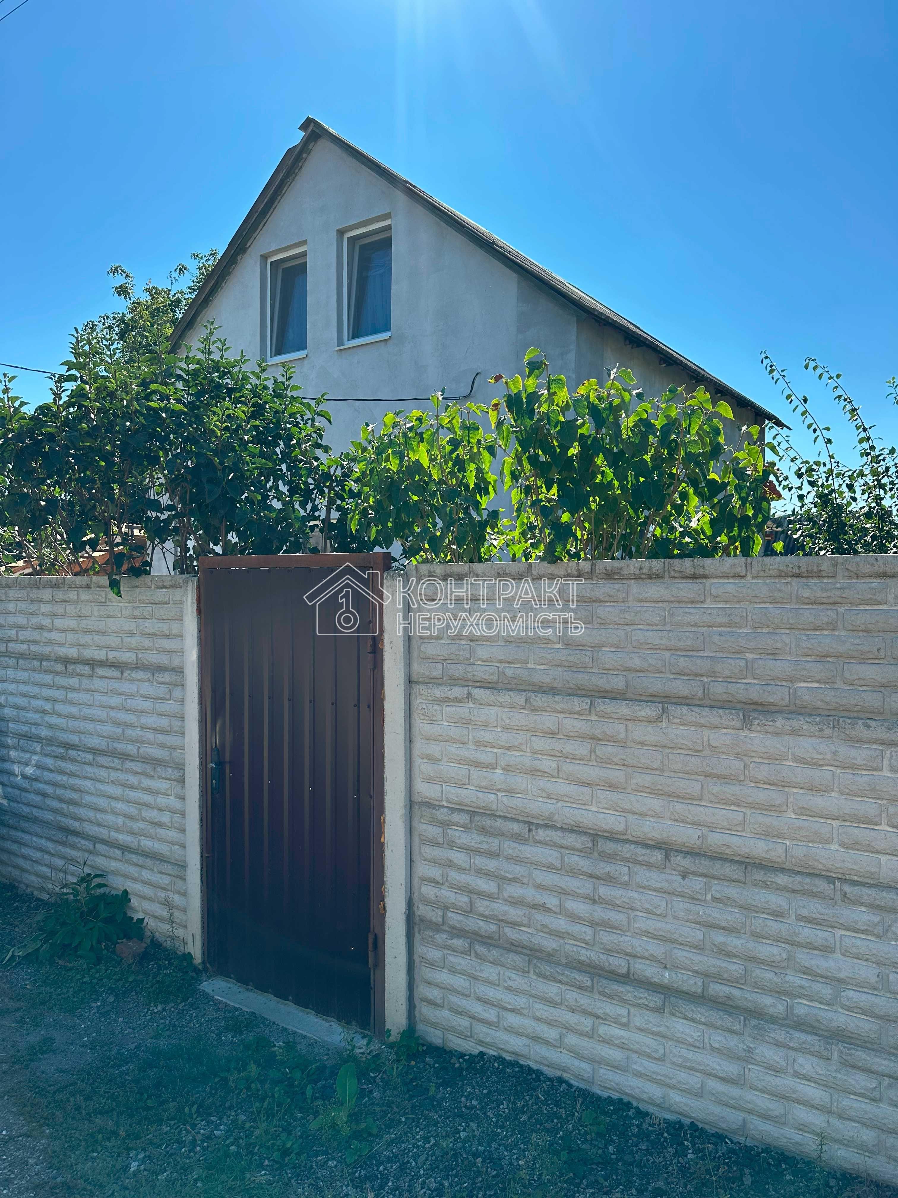 Продам капітальний 2-х поверховий будинок, 10 хв. від м. Індустріальна