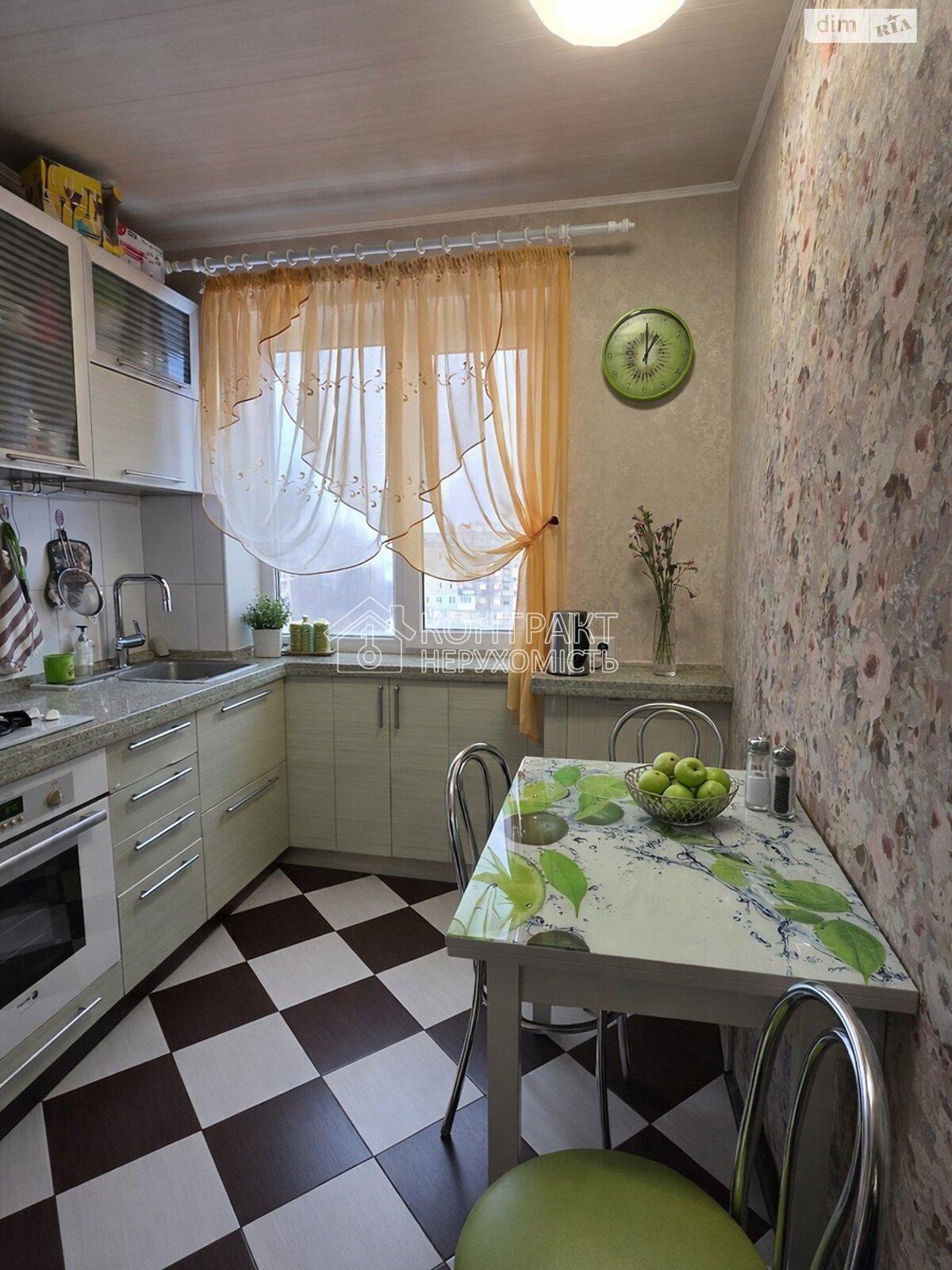 2-кімнатна квартира Тракторобудіваників 140В