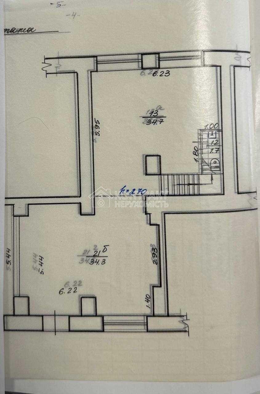 кімната
