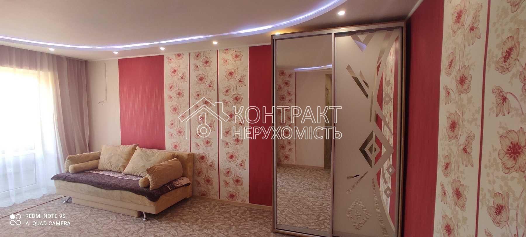 Здається 1 км. квартира метро Ботанічний Сад