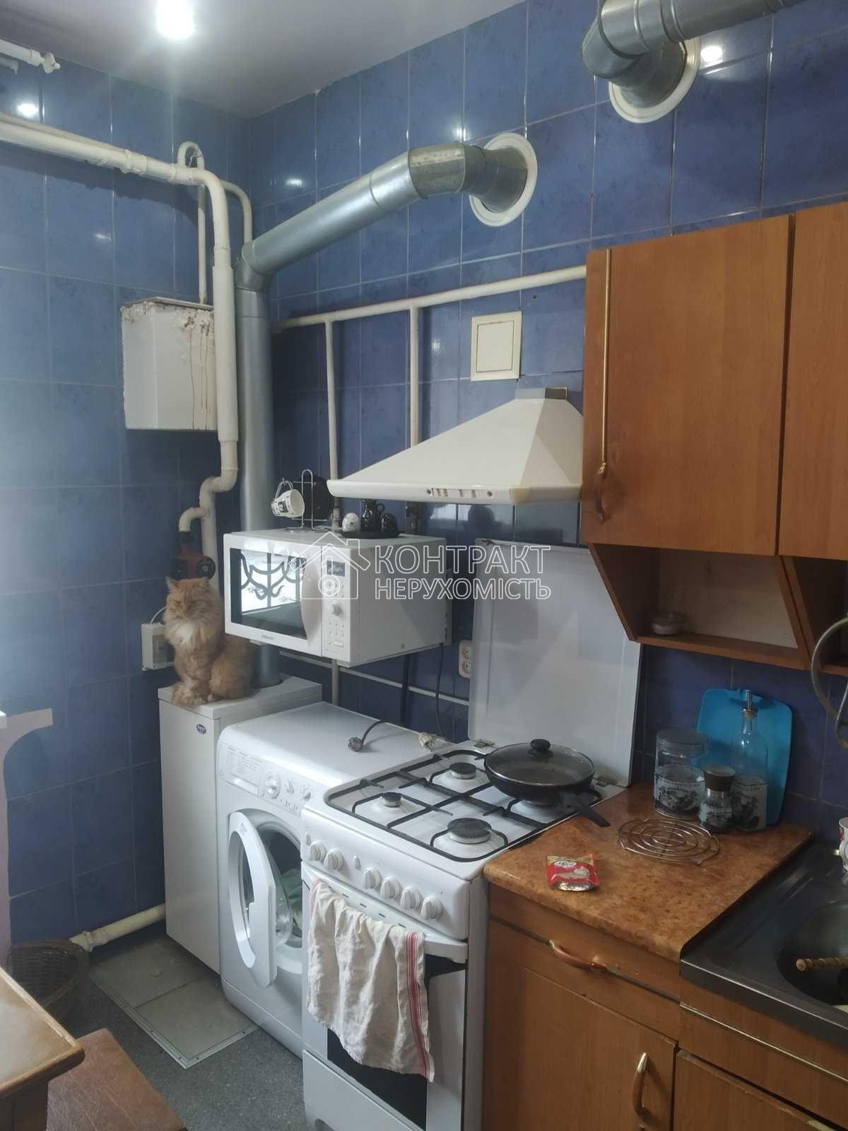 кімната