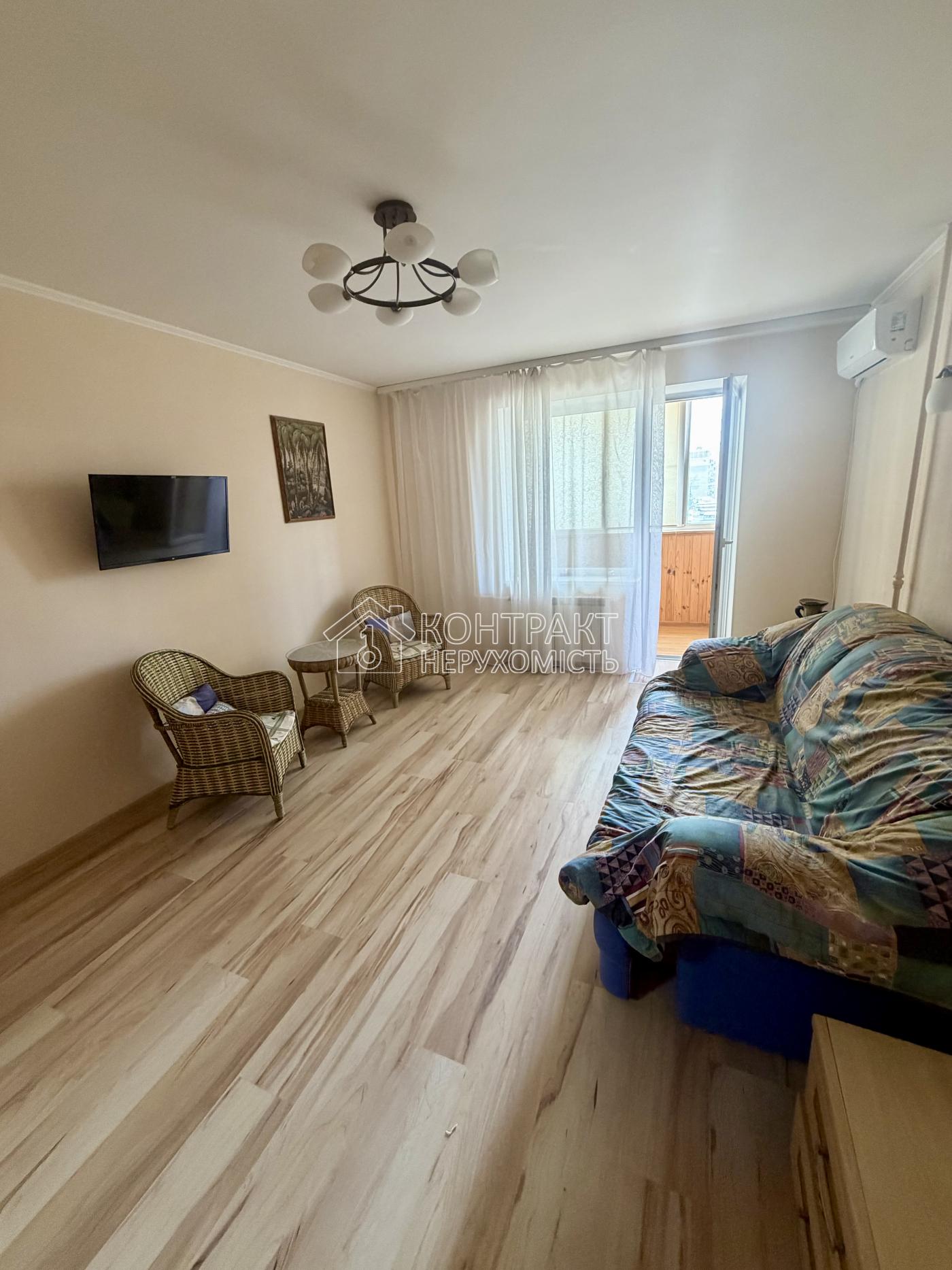 Продам 1к квартиру Олексіївка Клочківська