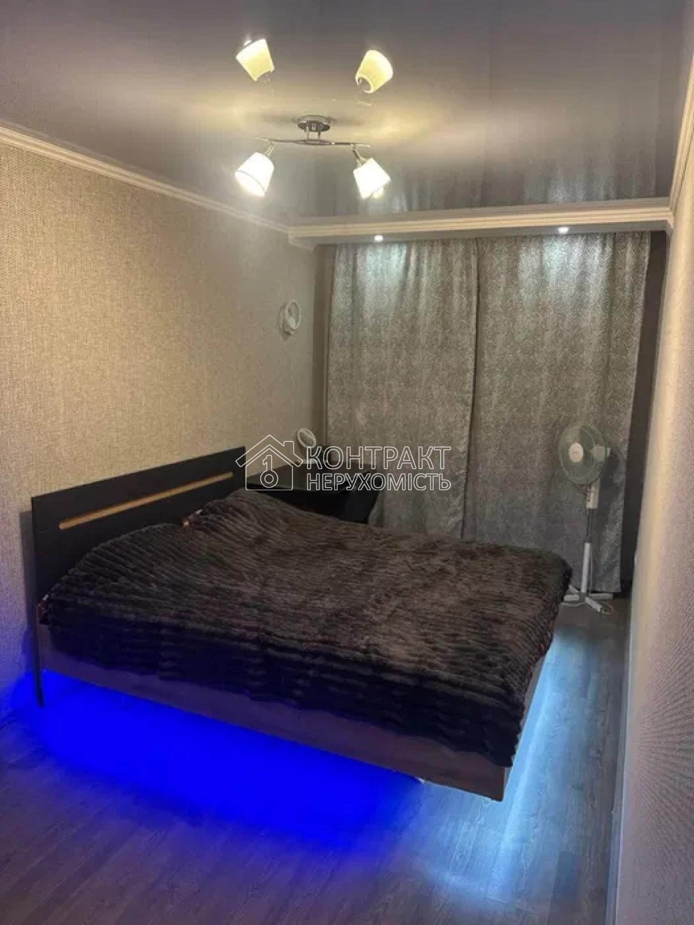 2 к квартира Б.Хартія