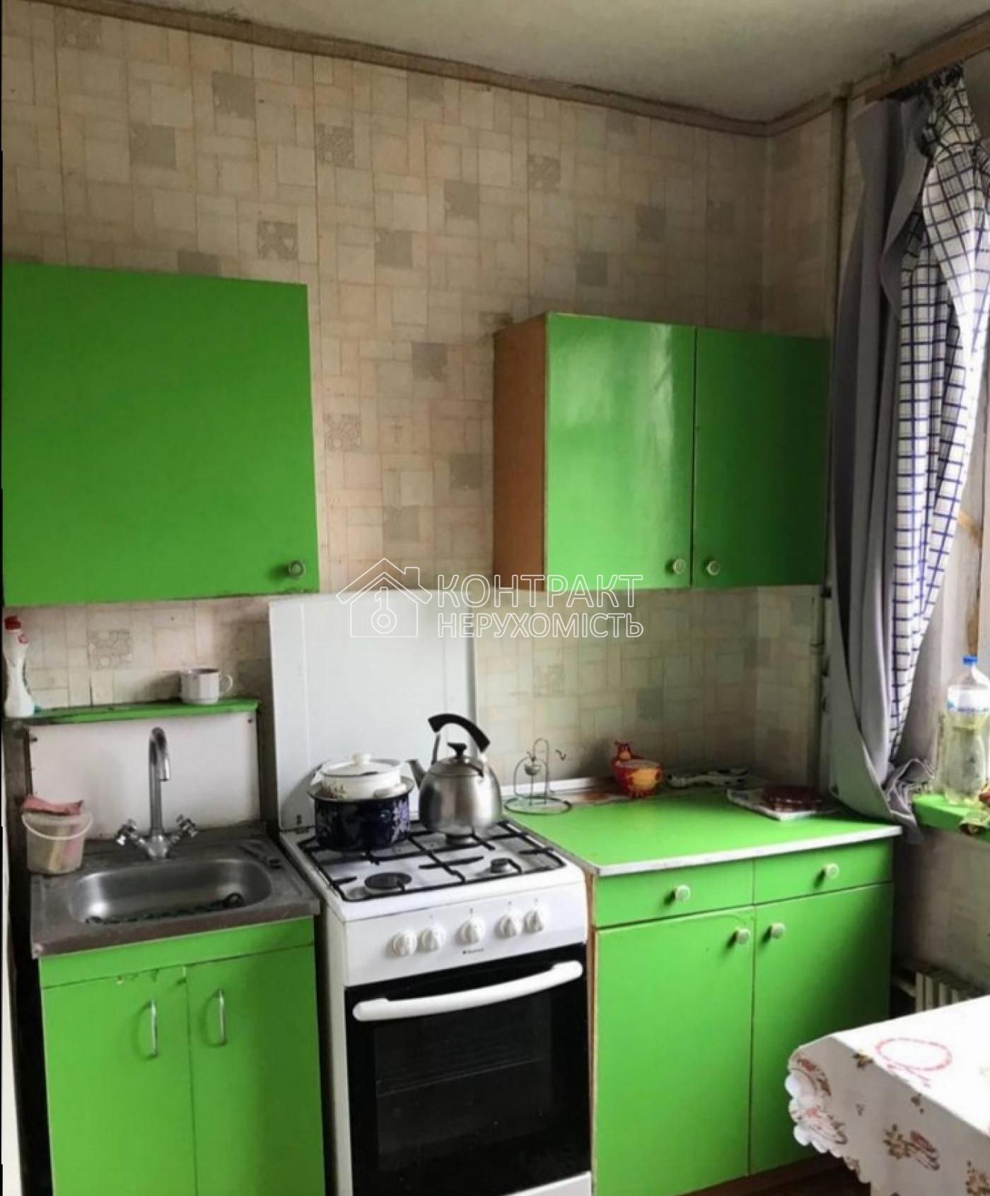 Продам 2к квартиру на Салтовке Героев труда 608 м/р