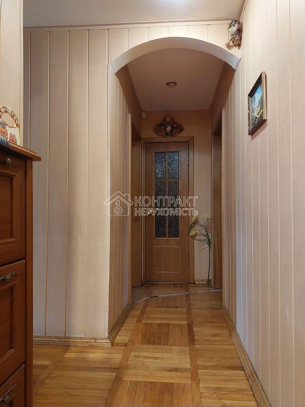 Продаж 2х кім. кв. на Салтівці