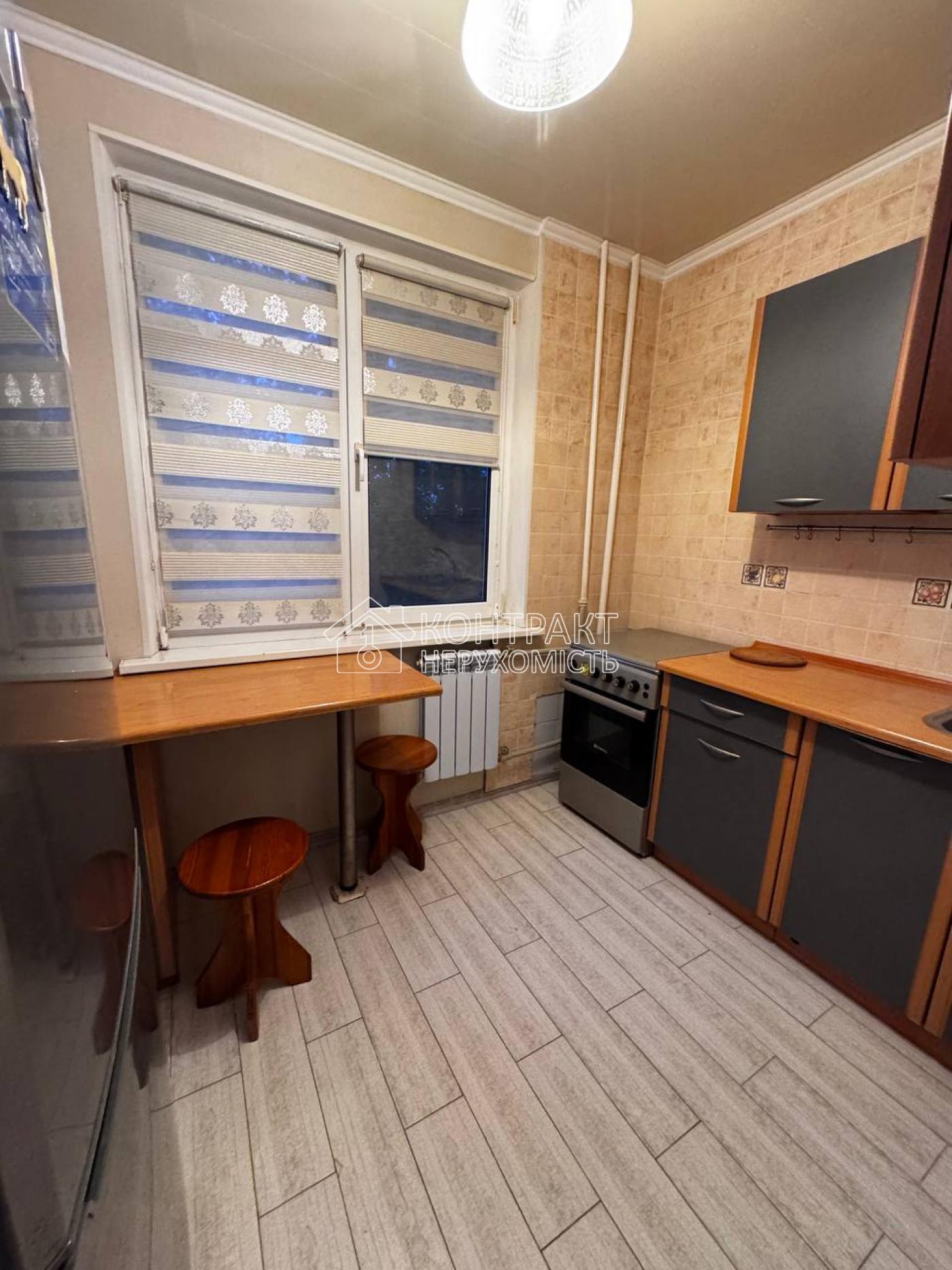 Продаж 2к.кв.Олексіївка/Перемоги