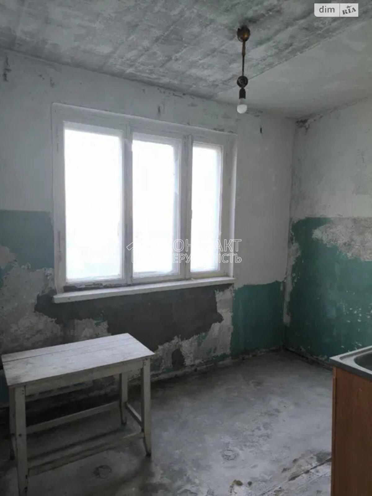 Продається 2к квартири ХТЗ Обрій