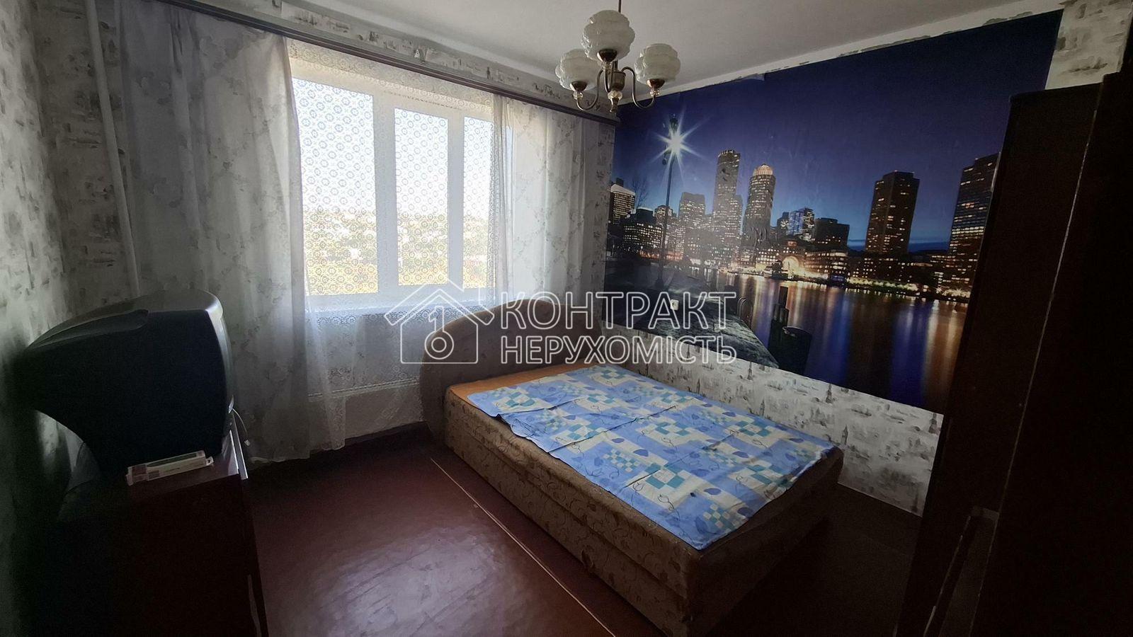 Продаж 2к квартири на Залютіно