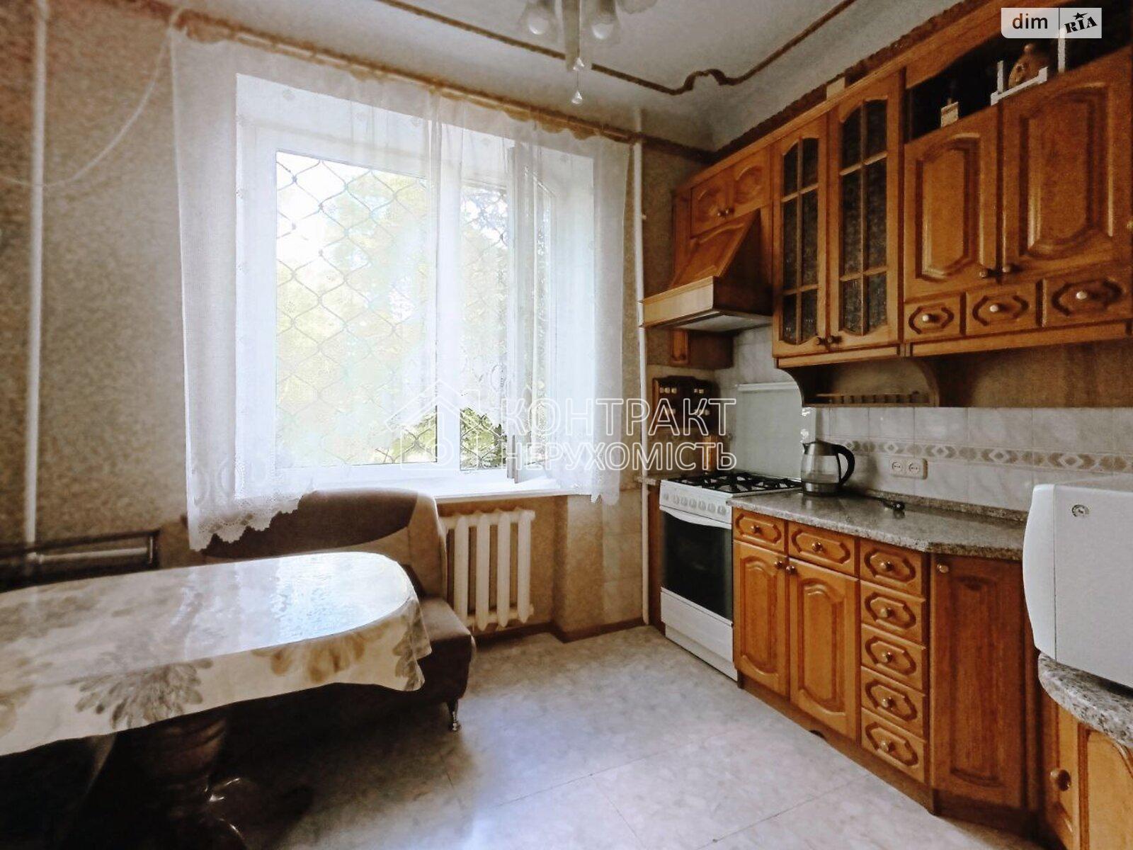 Оренда 2к кв м Левада пр Аєрокосмічний 21