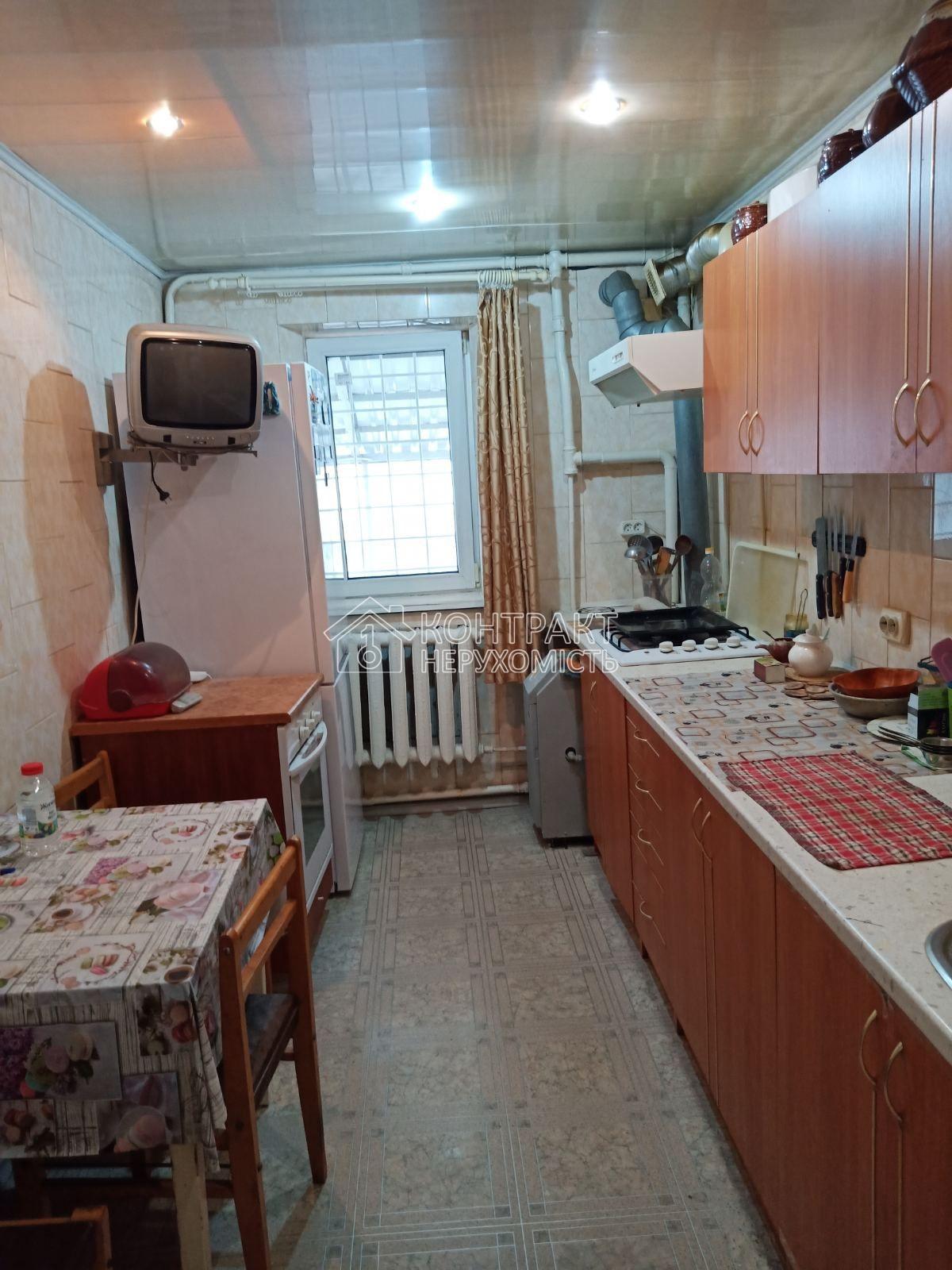 кімната