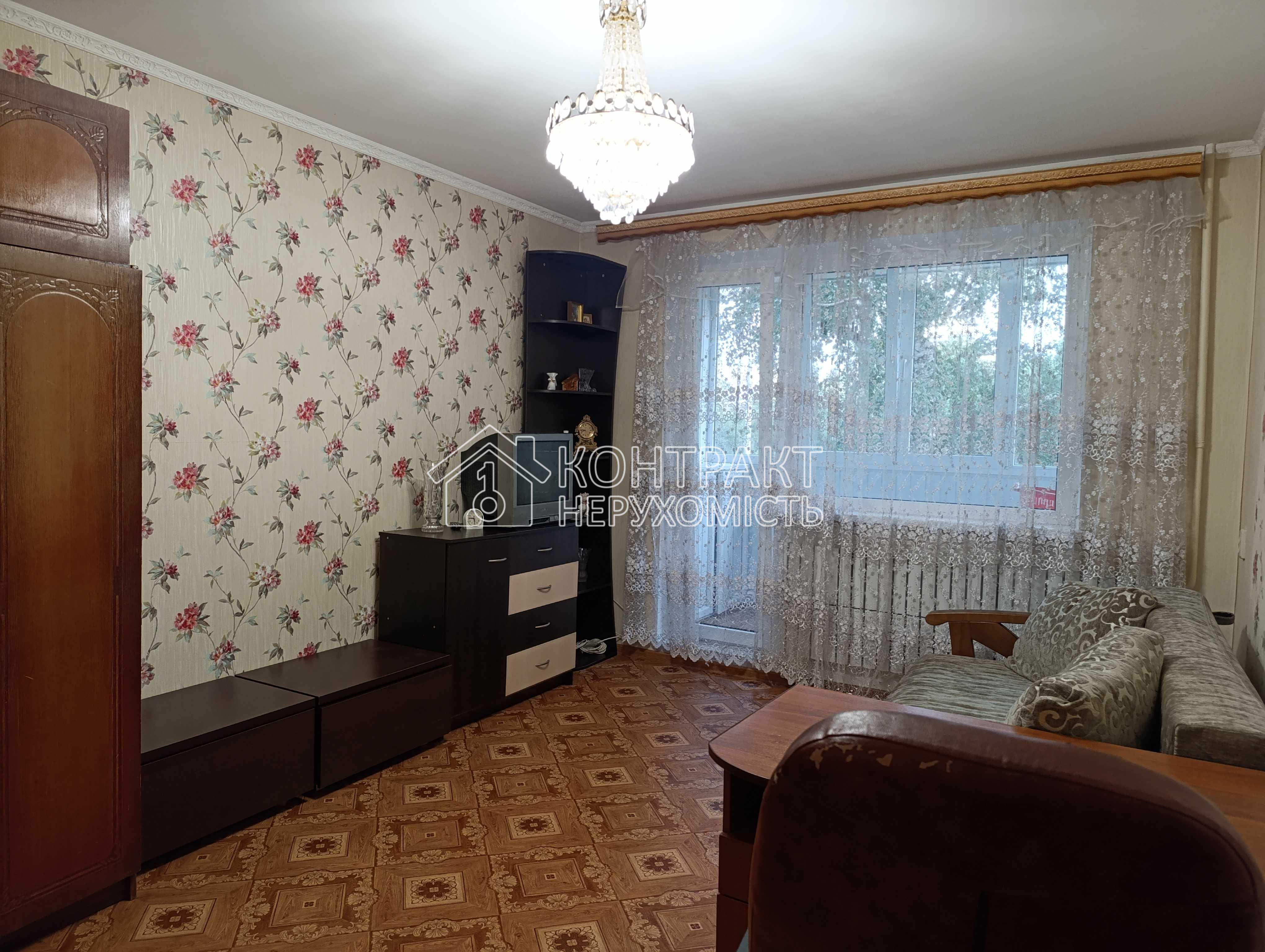 Здам 1к квартиру Олексіївка