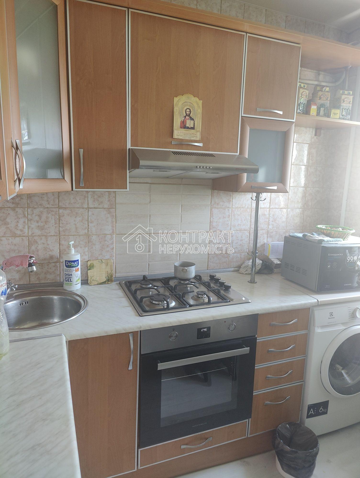Оренда 1 кім. квартири, Нові Будинки