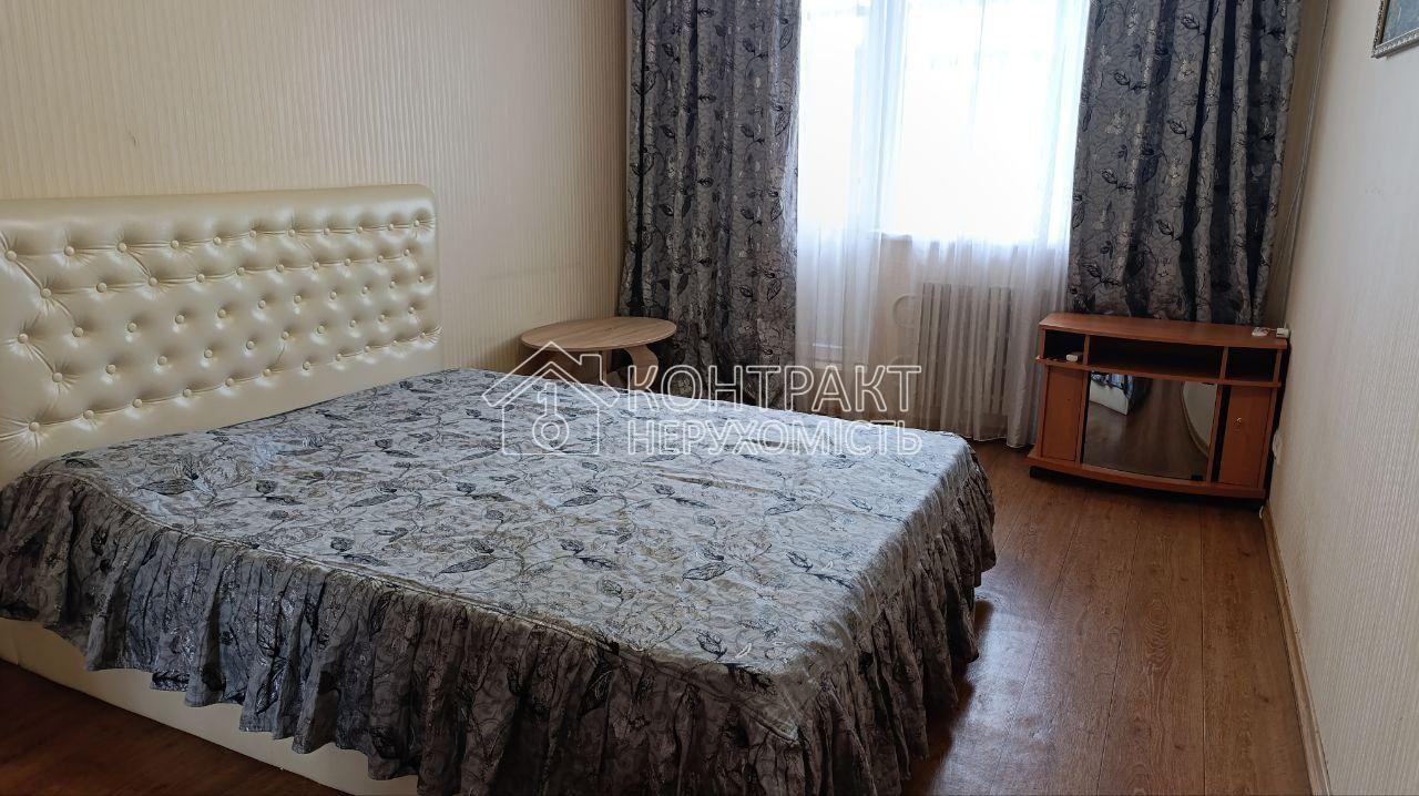 Здається 1 к. квартира
