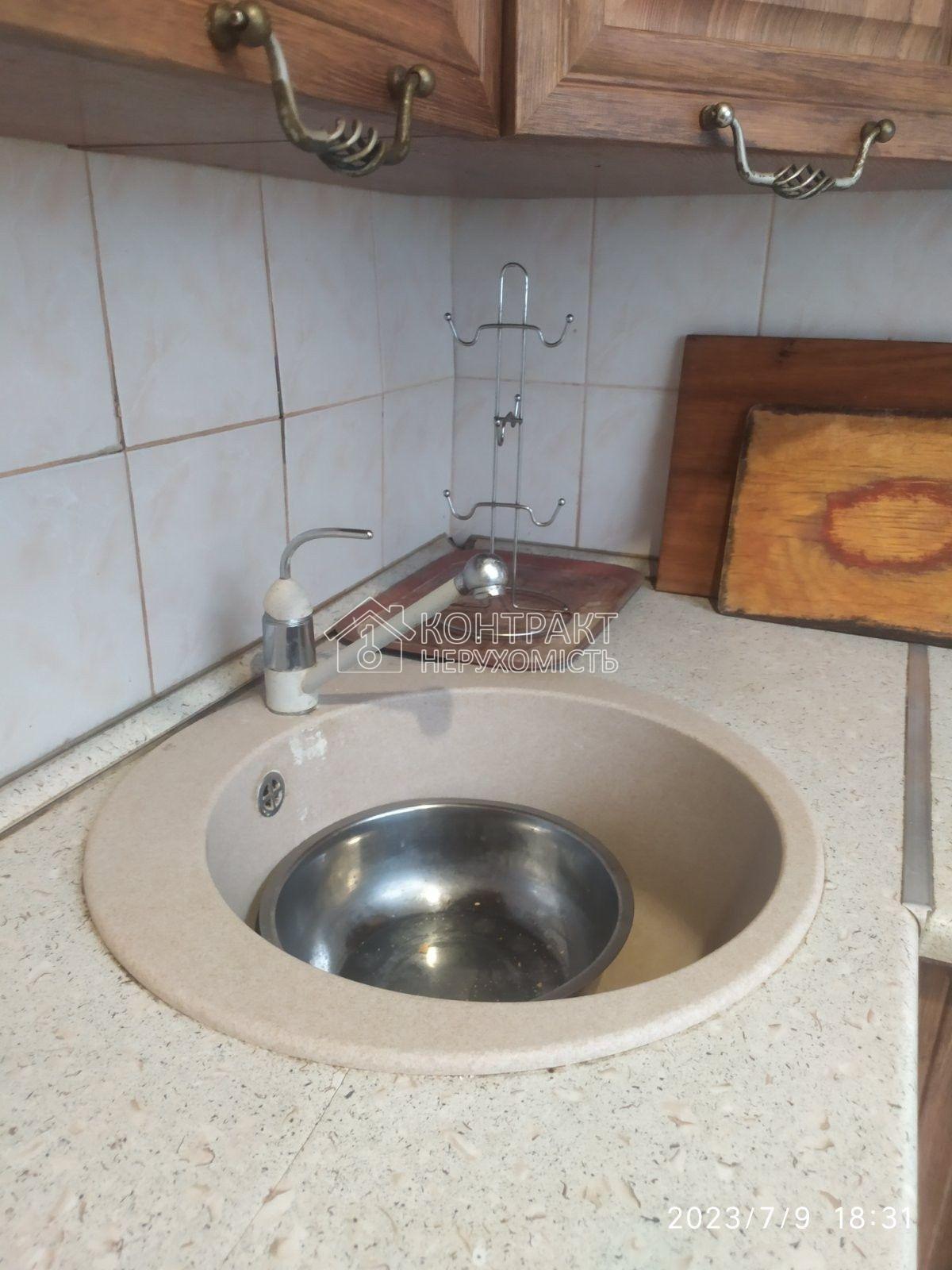 кімната