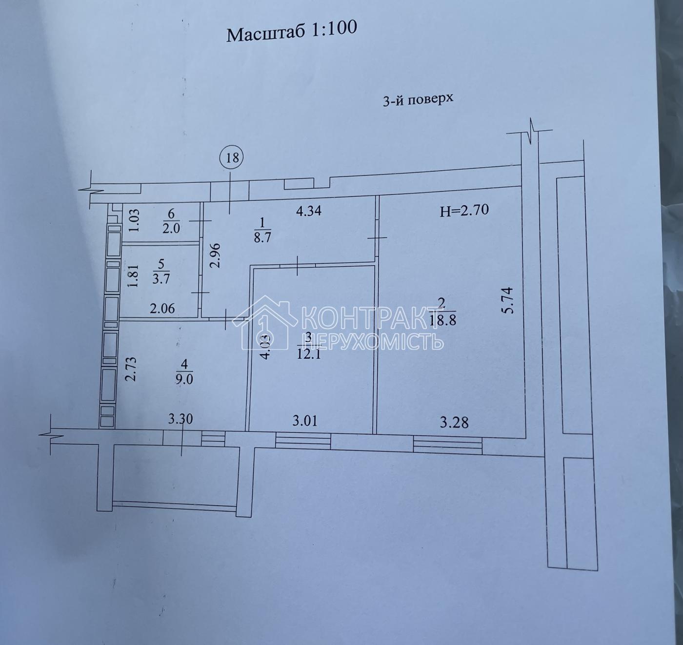 кімната