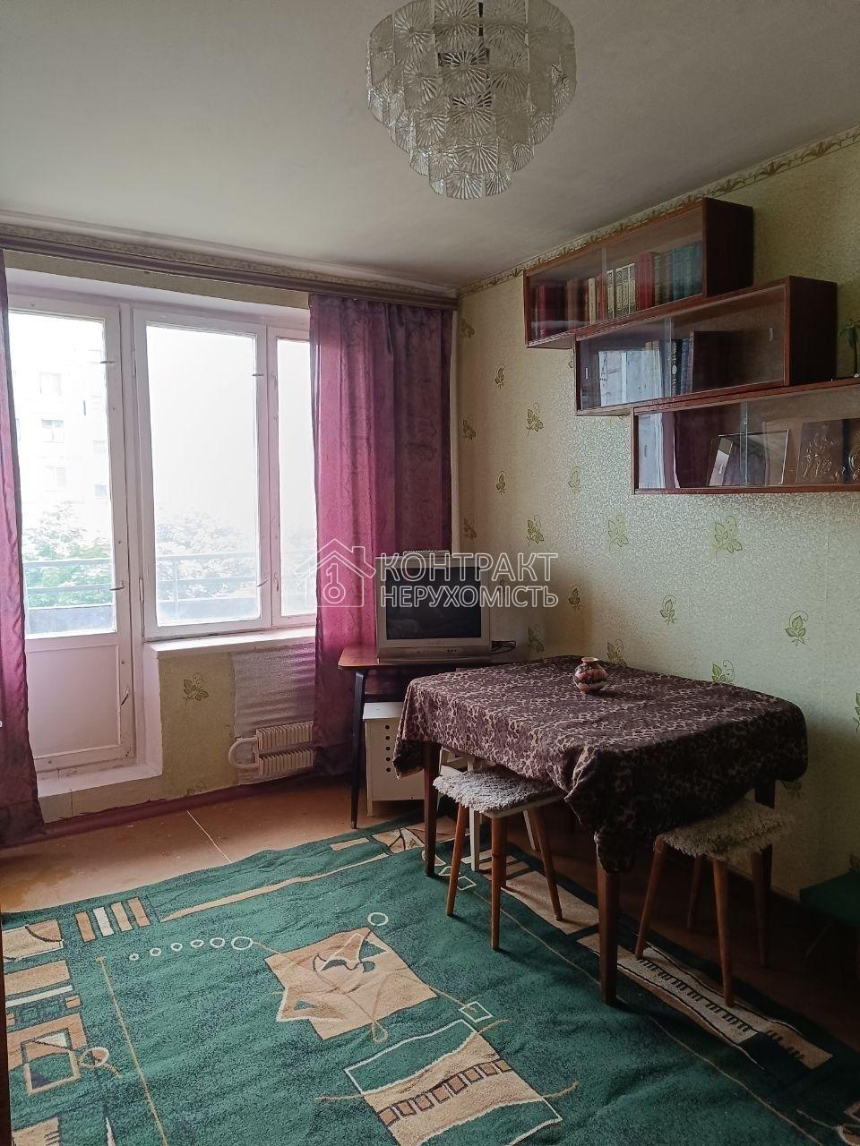 Здам 1кв. ул Валентиновская за Классом.