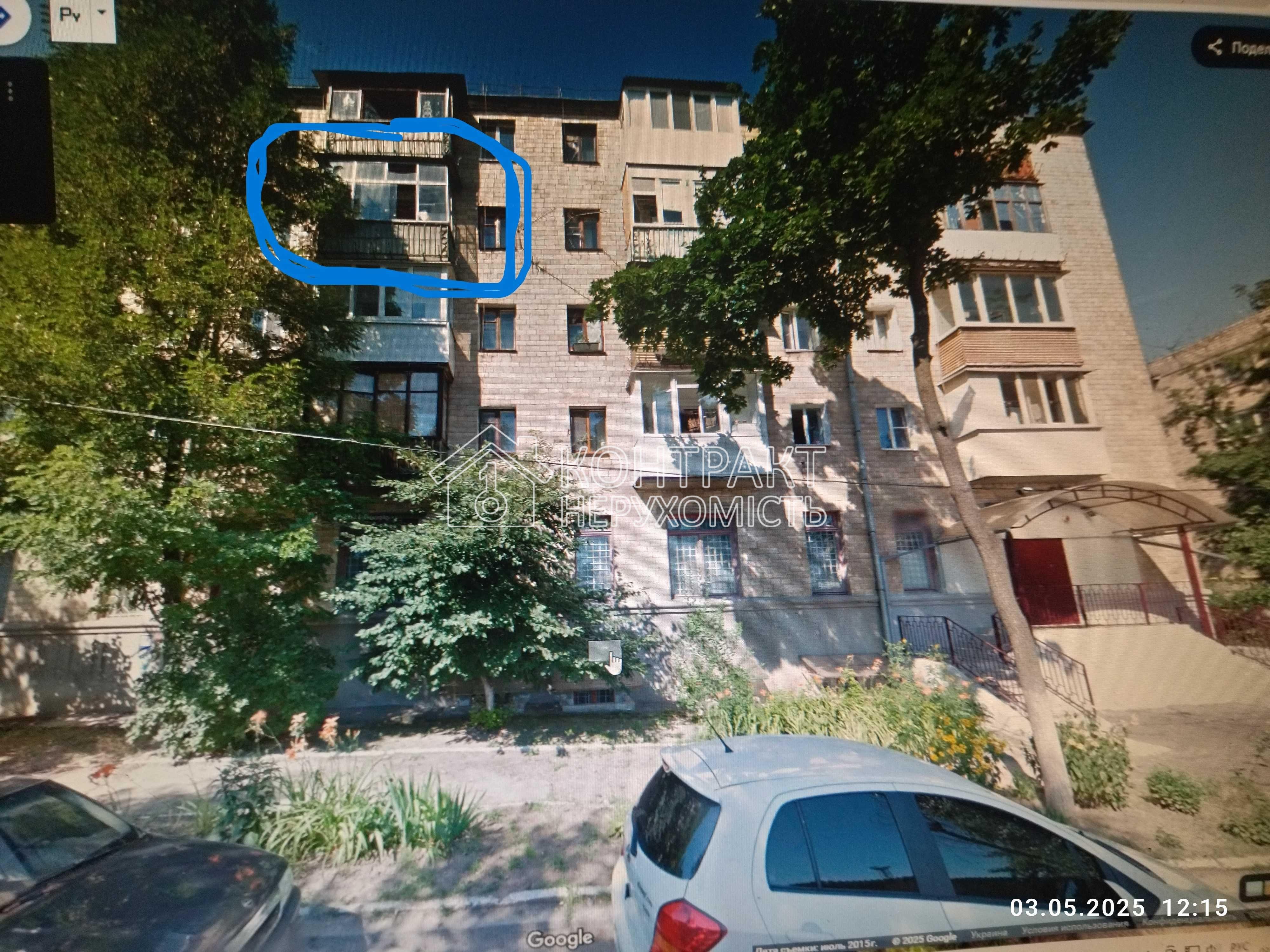 кімната
