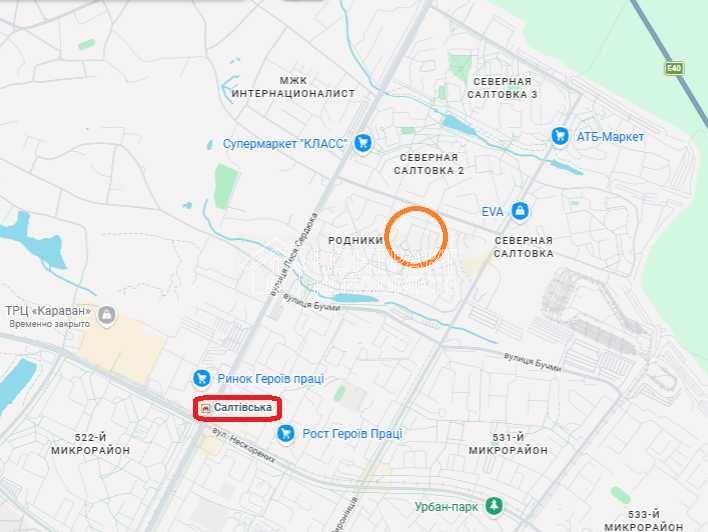 кімната