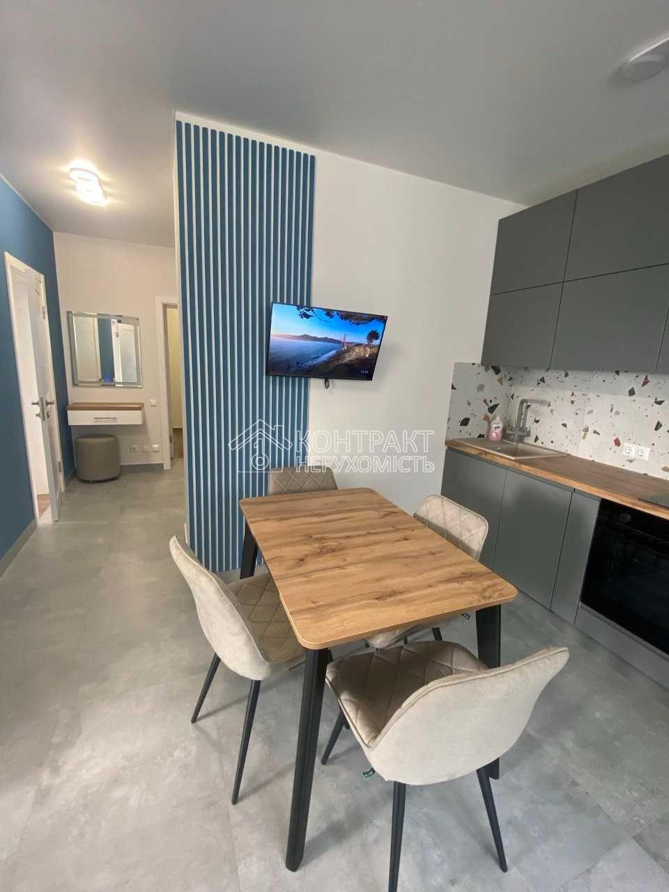 Здам 2 к квартиру ЖК Левада