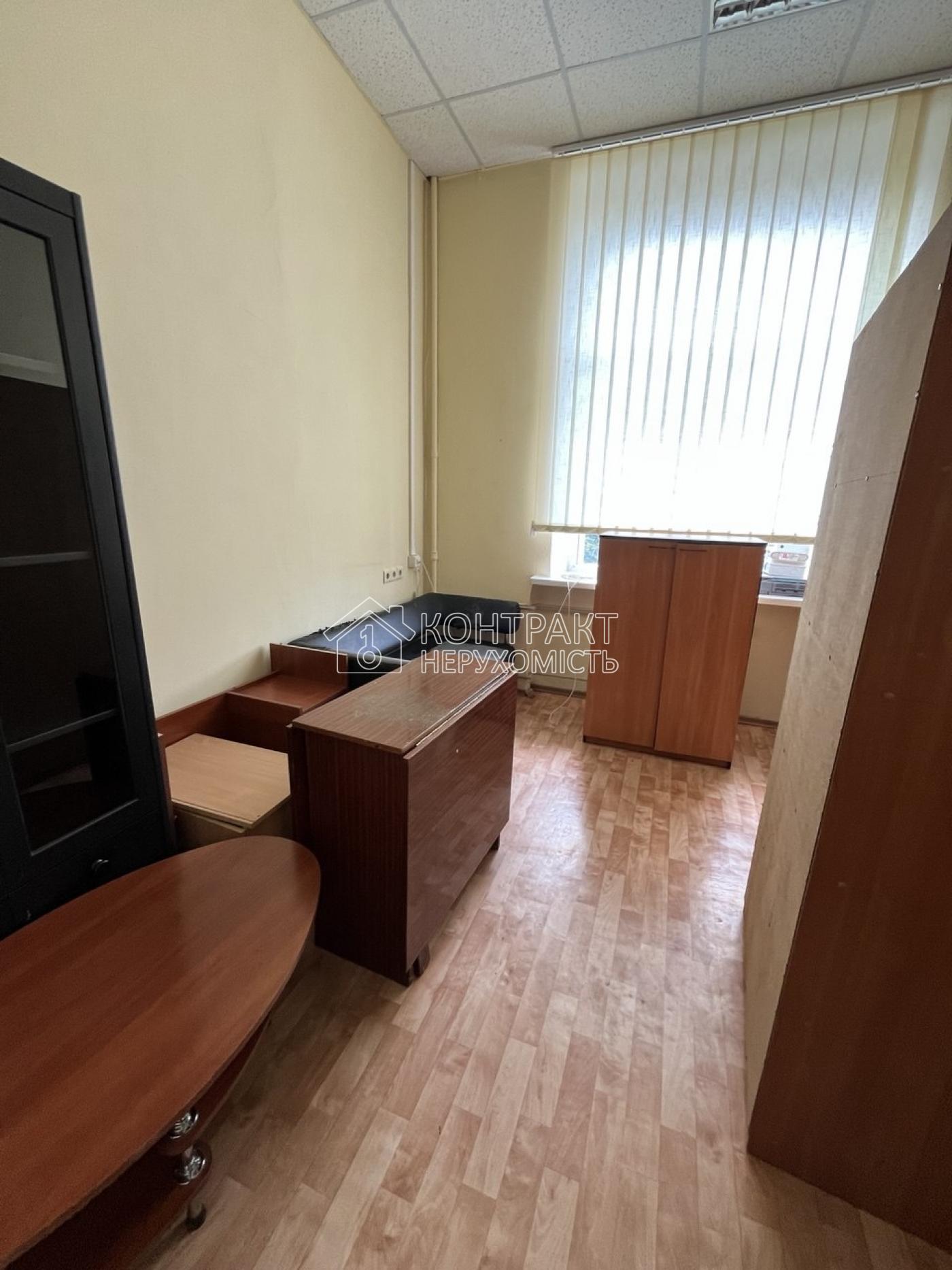Оренда офісу в БЦ ГРАНТ / Центр