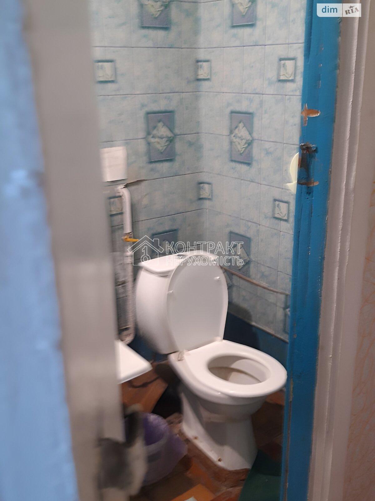 кімната