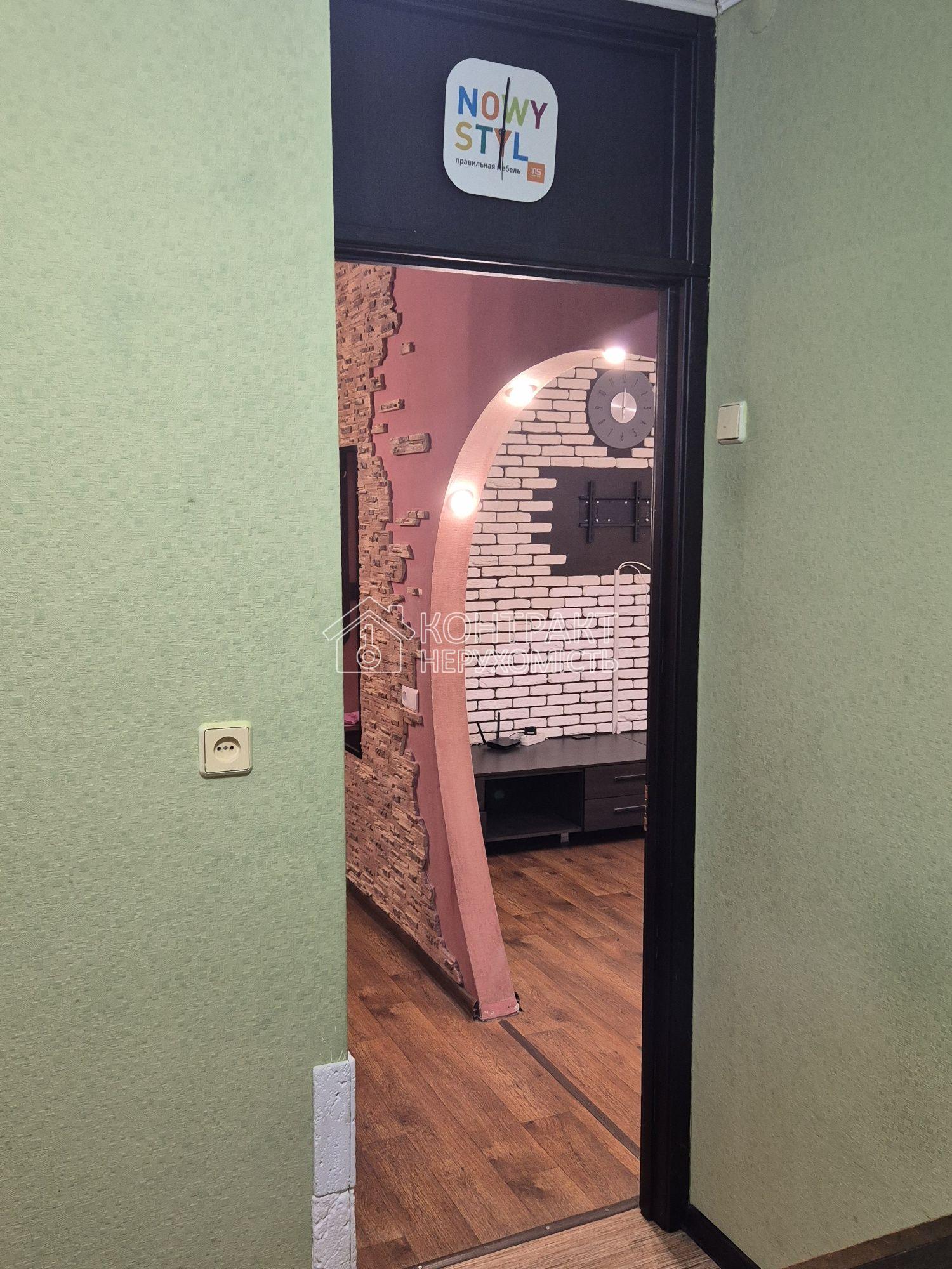 кімната