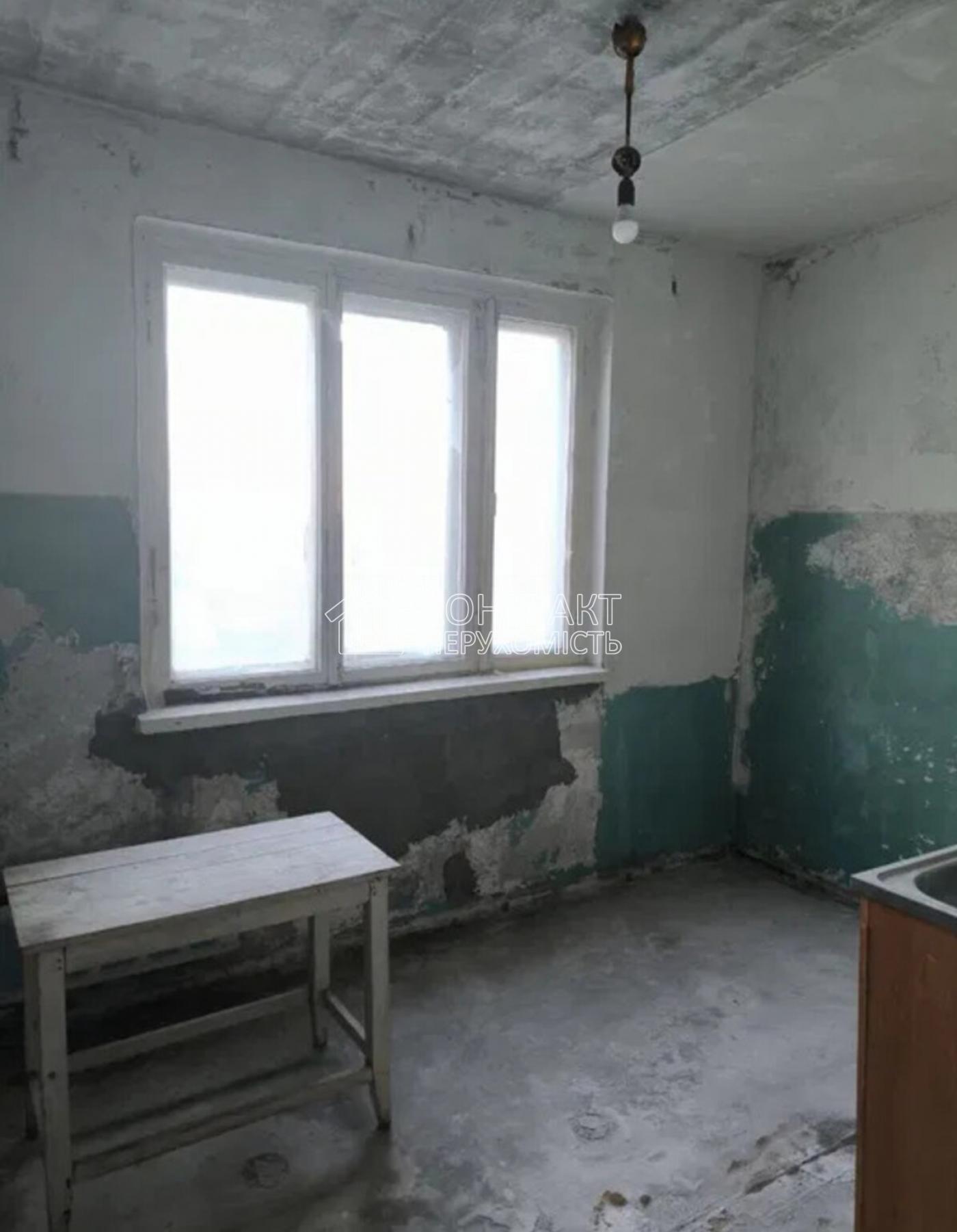Продається 2к квартири ХТЗ Обрій