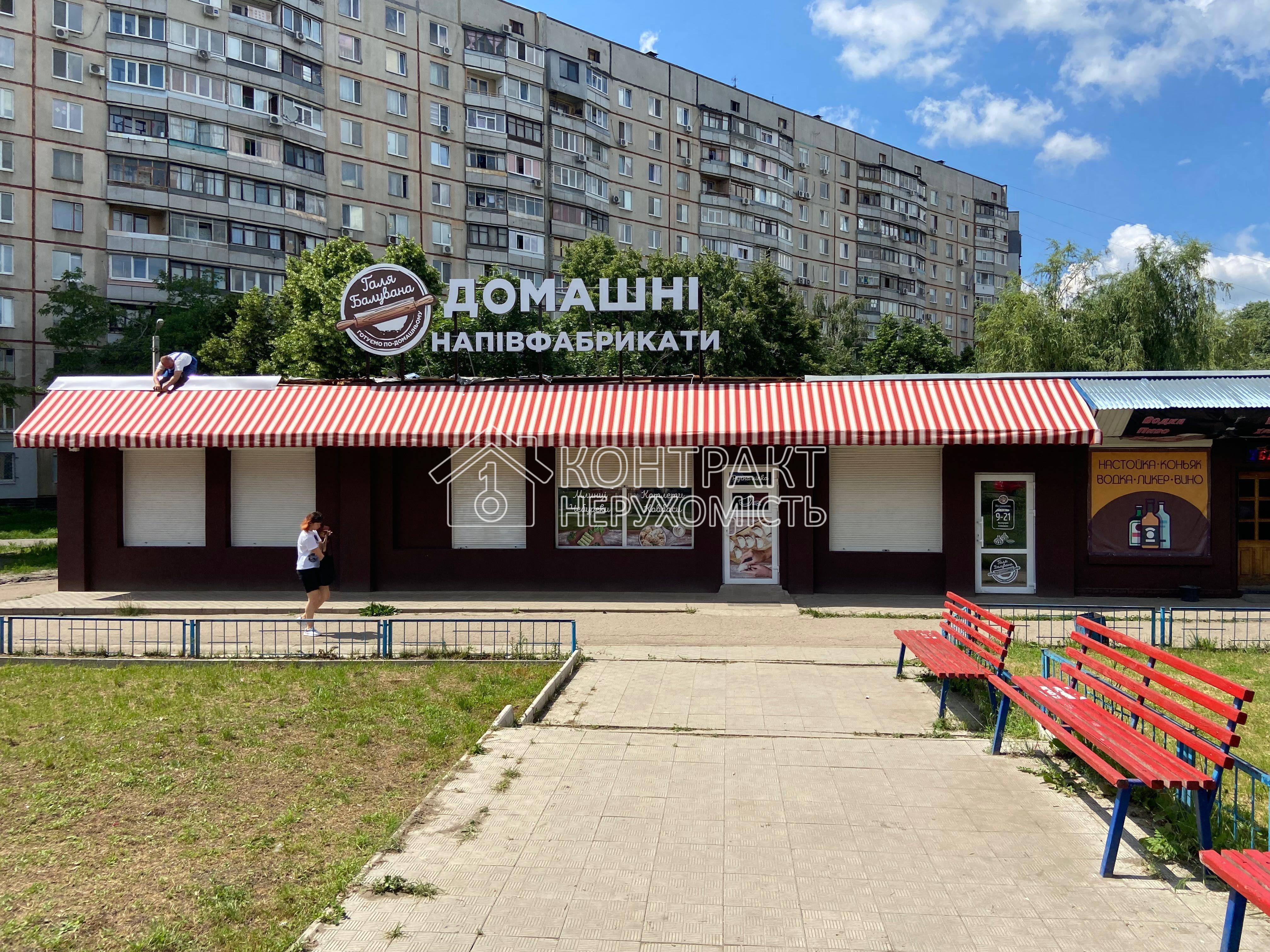 Оренда приміщення 81 кв. м біля метро Героїв праці