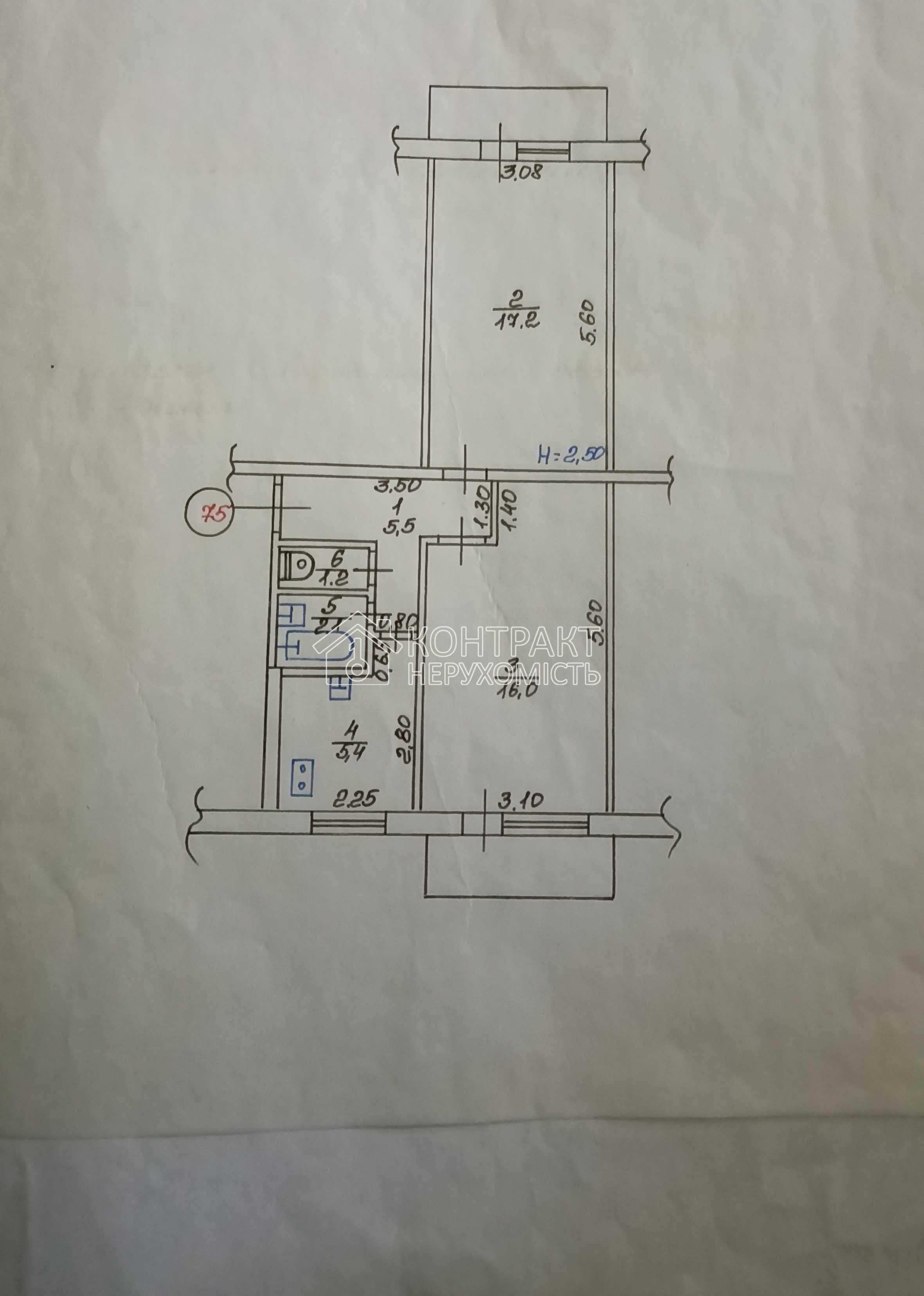 Продаж 2 кім. квартири, Салтовка.