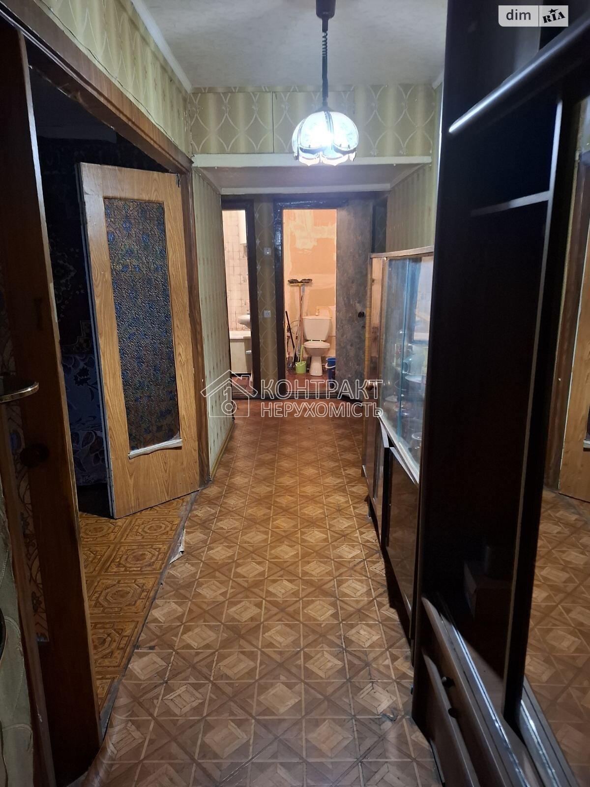 кімната