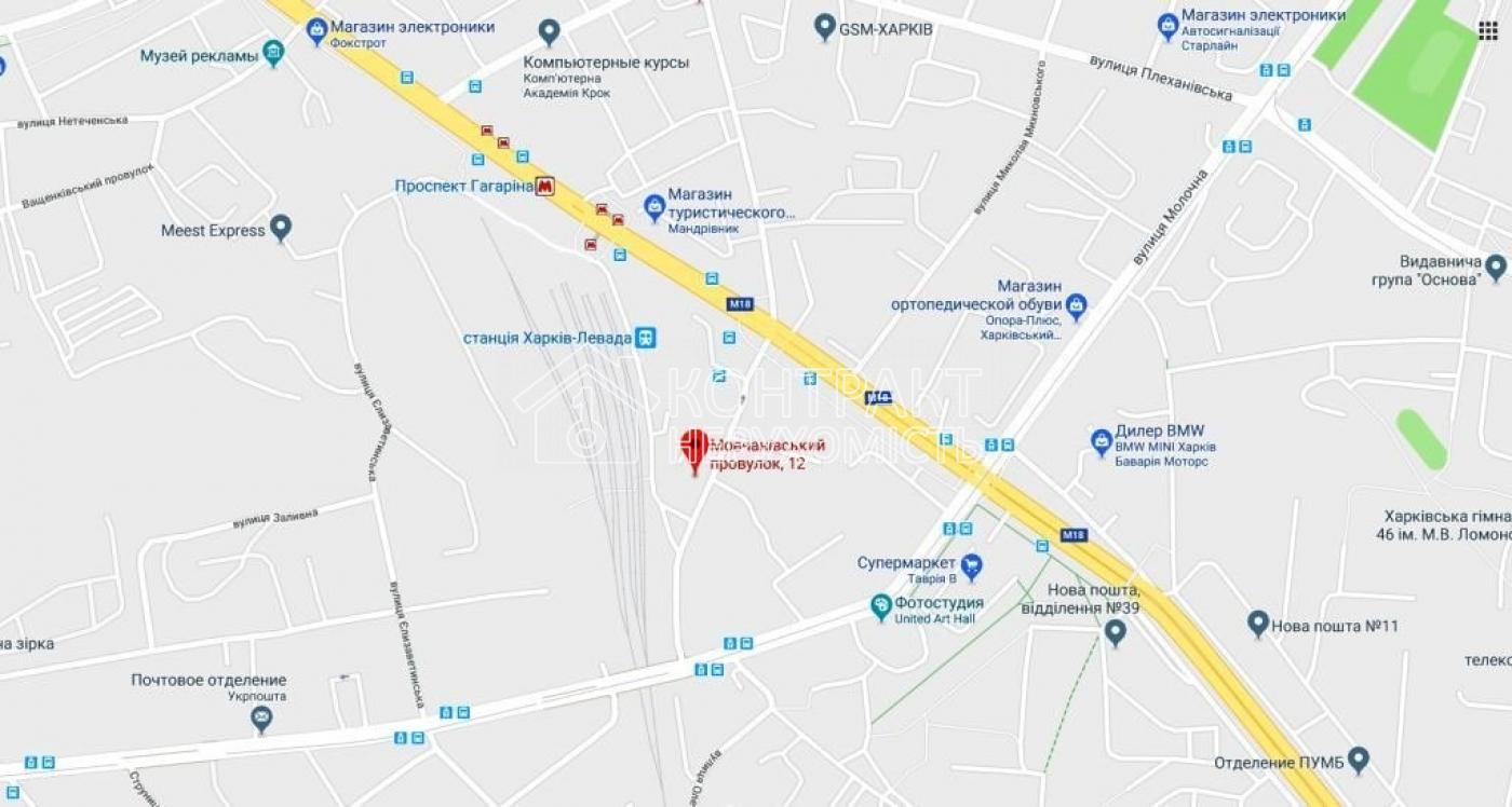 кімната