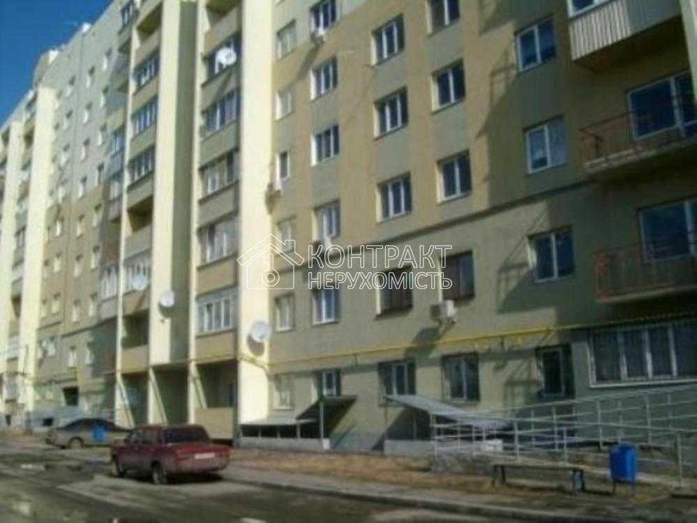 Продаж 1-к. кв. Стара Салтівка, заселена новобудова